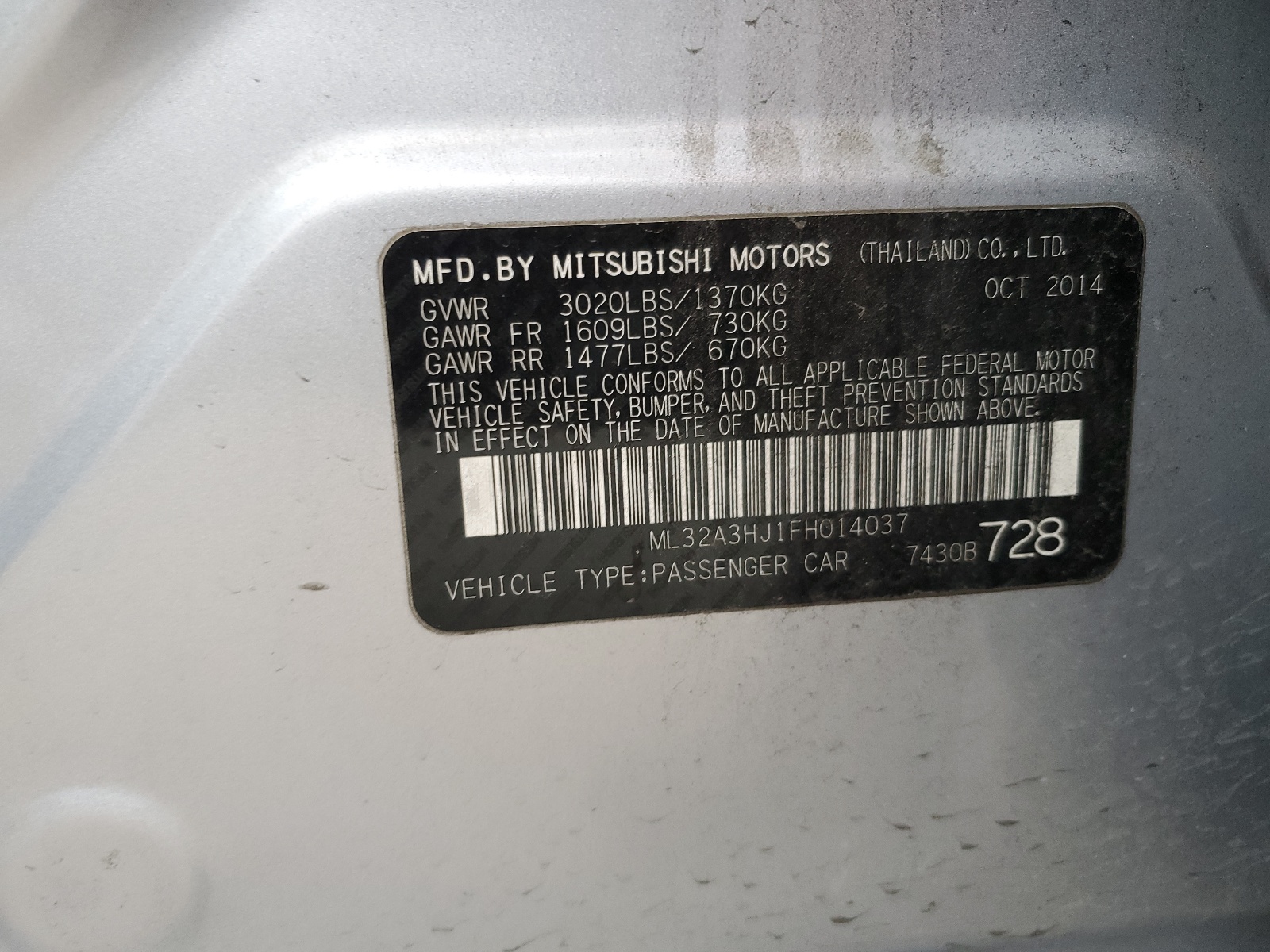 ML32A3HJ1FH014037 2015 Mitsubishi Mirage De