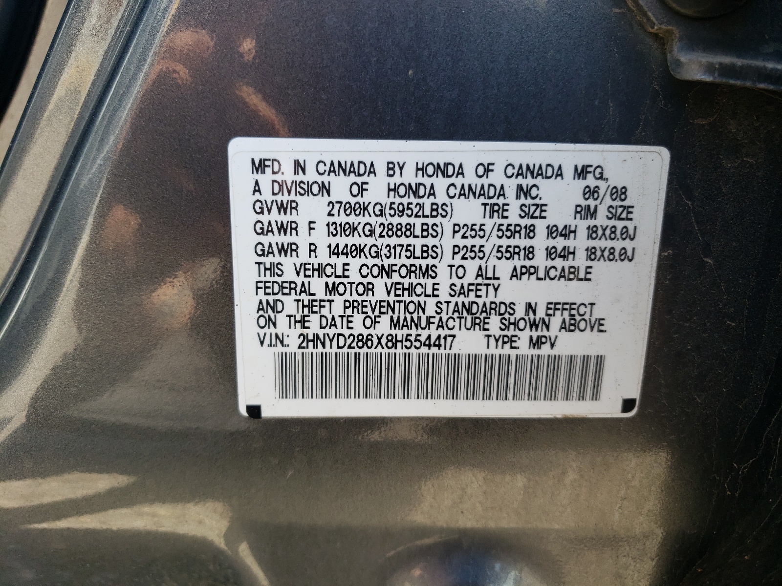 2HNYD286X8H554417 2008 Acura Mdx Technology