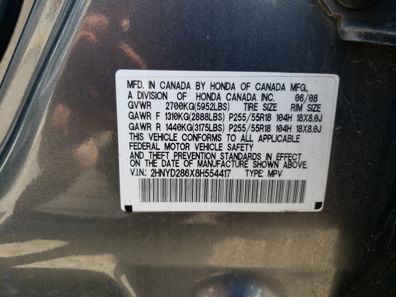 2008 Acura Mdx Technology VIN: 2HNYD286X8H554417 Lot: 55817914