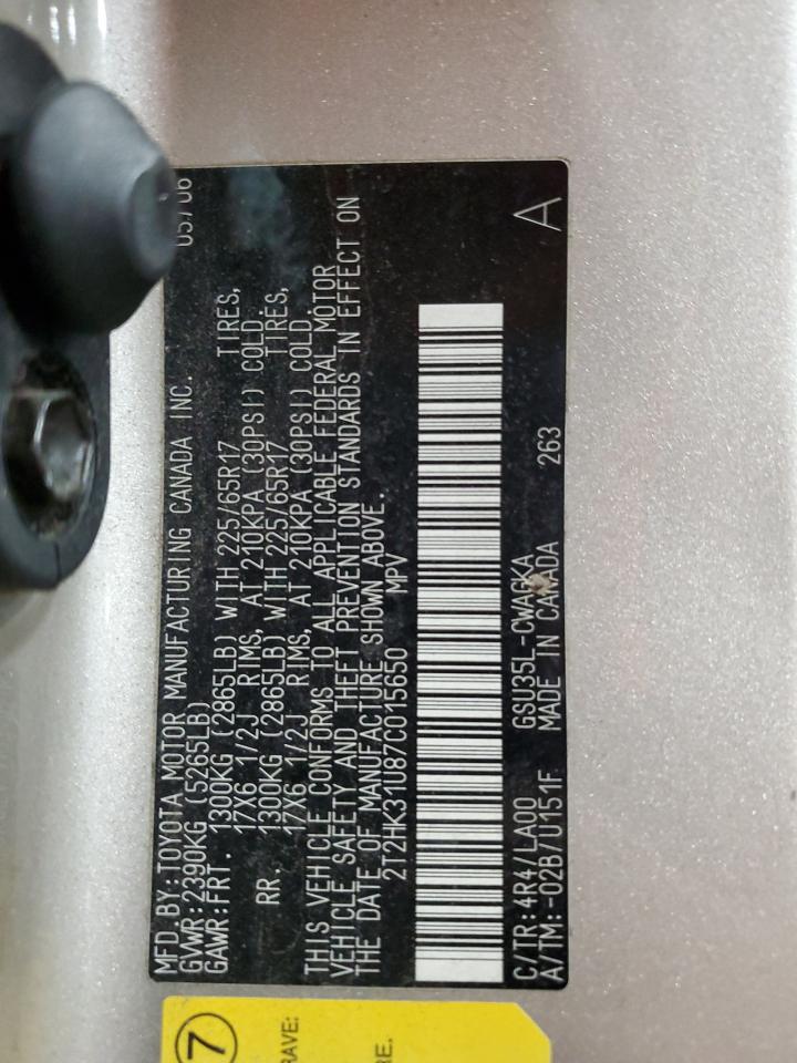 2007 Lexus Rx 350 VIN: 2T2HK31U87C015650 Lot: 57246134