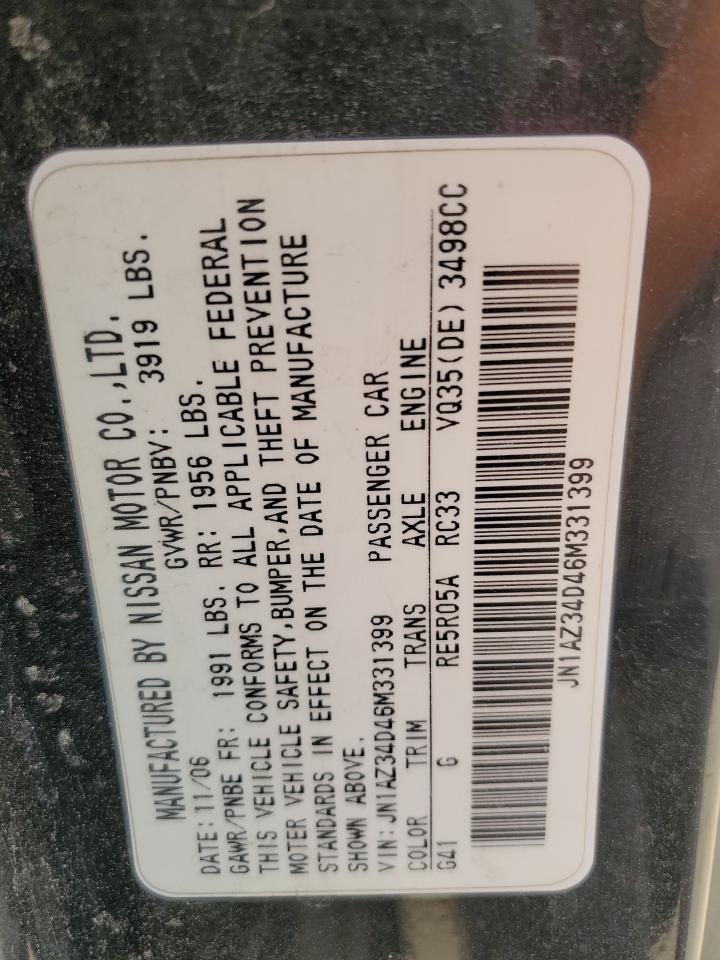 2006 Nissan 350Z Coupe VIN: JN1AZ34D46M331399 Lot: 57321114
