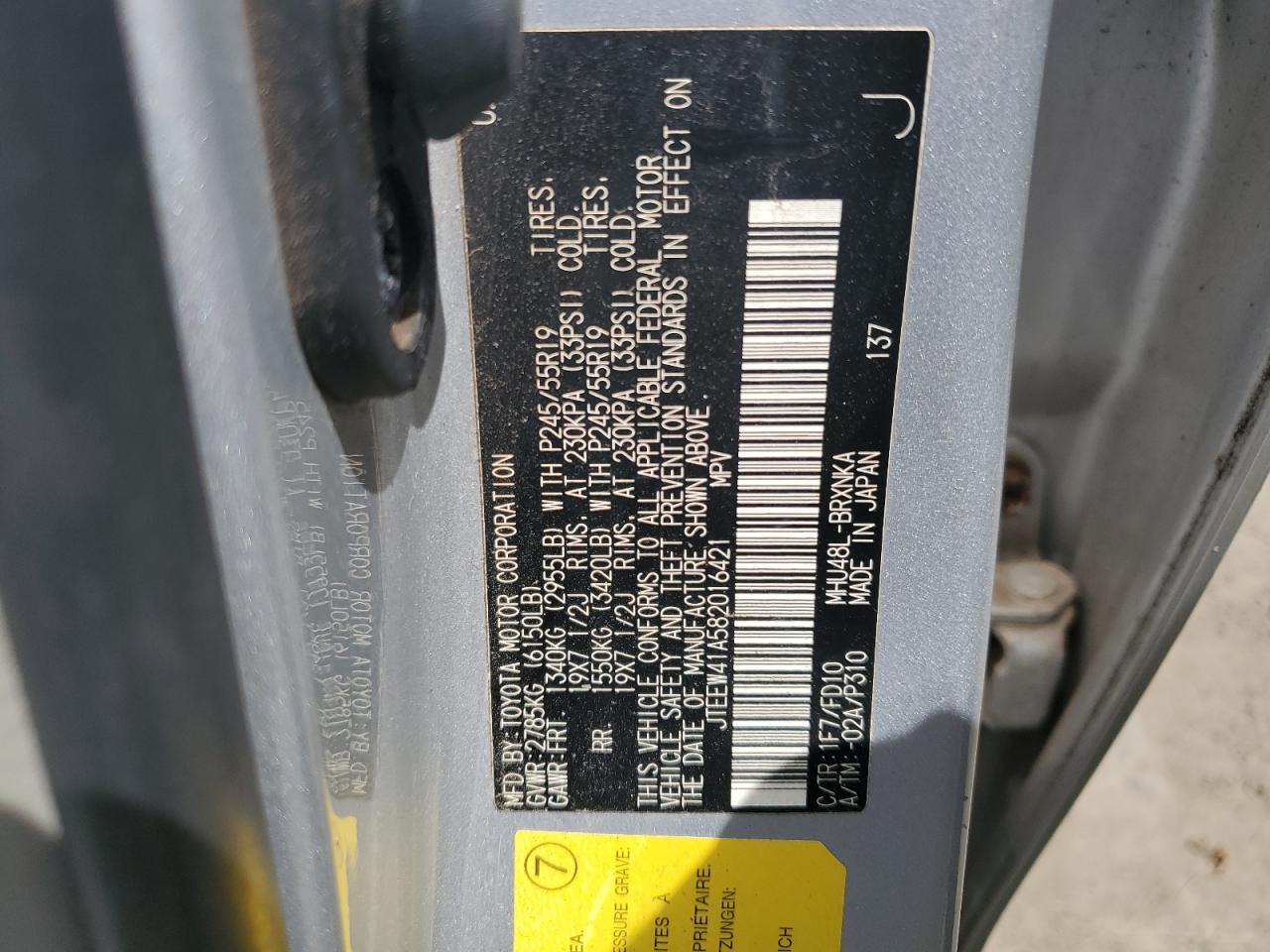 2008 Toyota Highlander Hybrid VIN: JTEEW41A582016421 Lot: 54557614