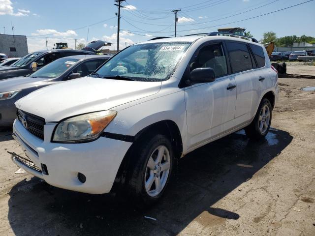 2008 Toyota Rav4 