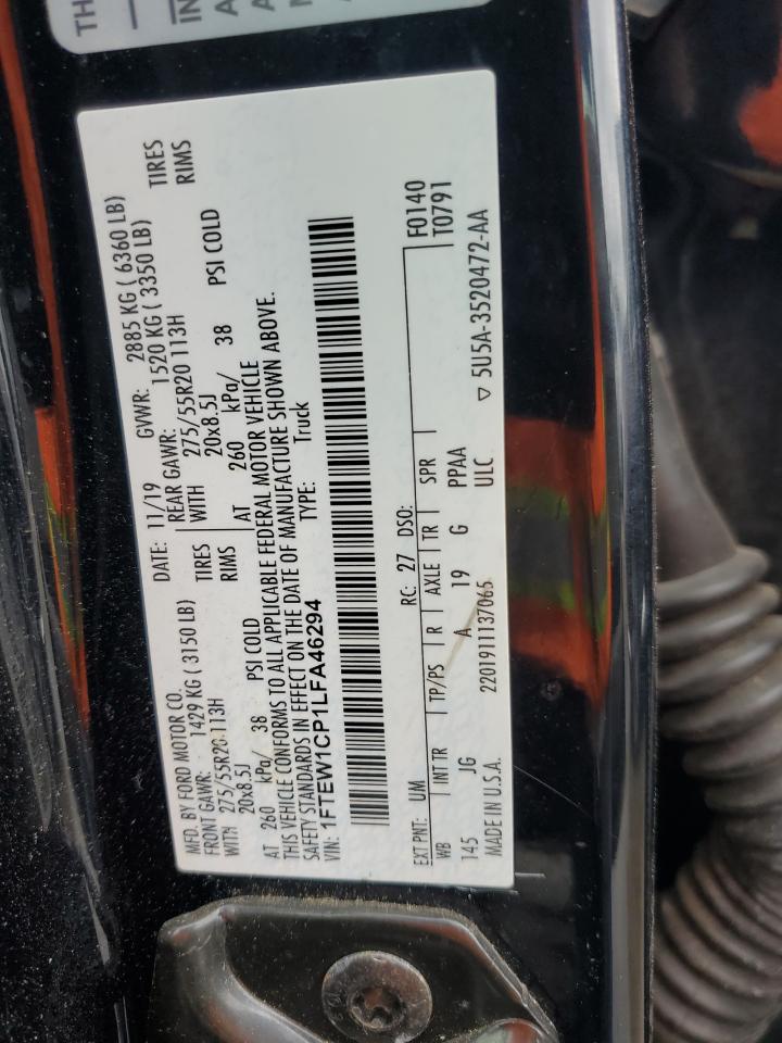2020 Ford F-150 - Image 12