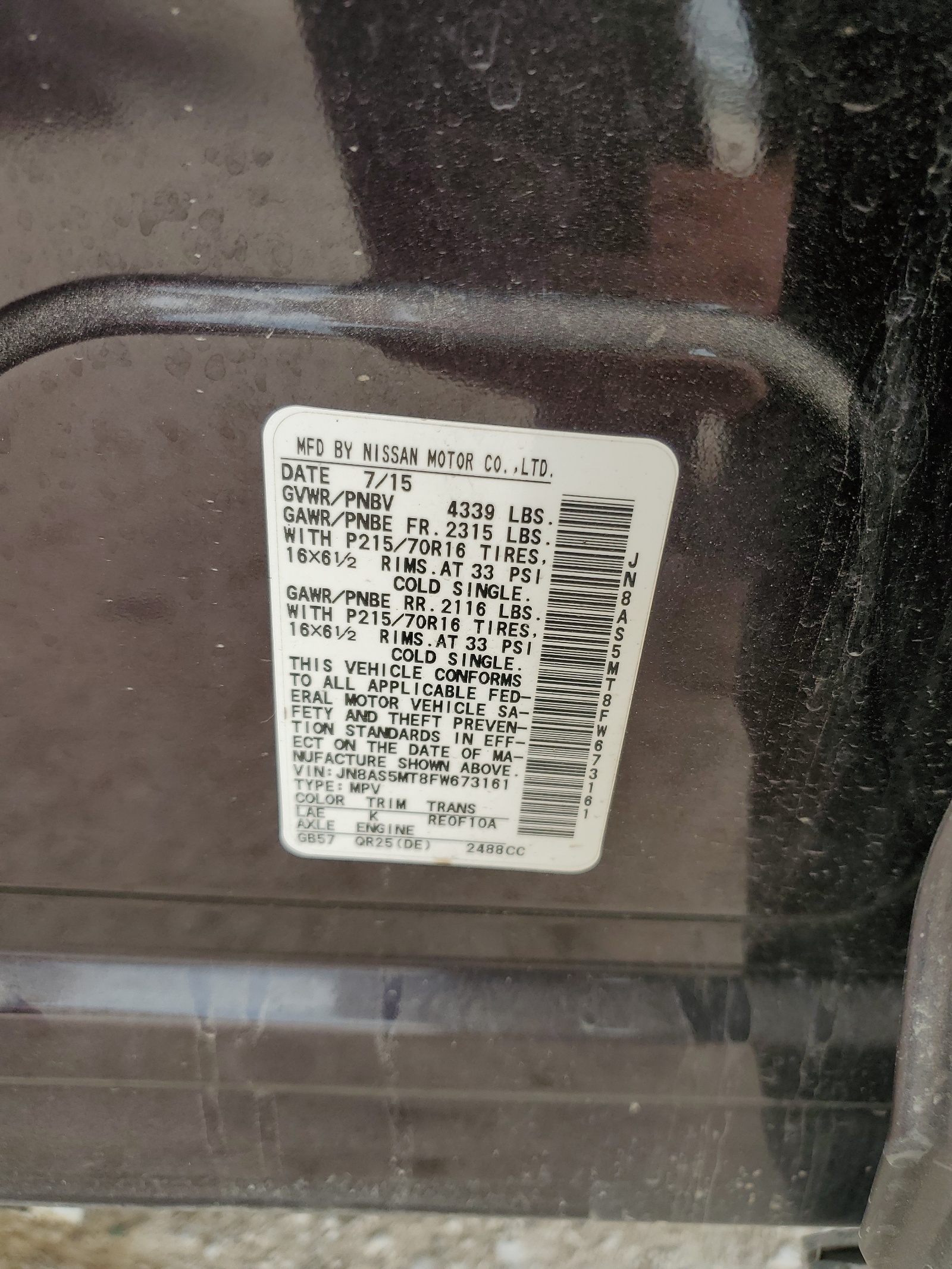 JN8AS5MT8FW673161 2015 Nissan Rogue Select S