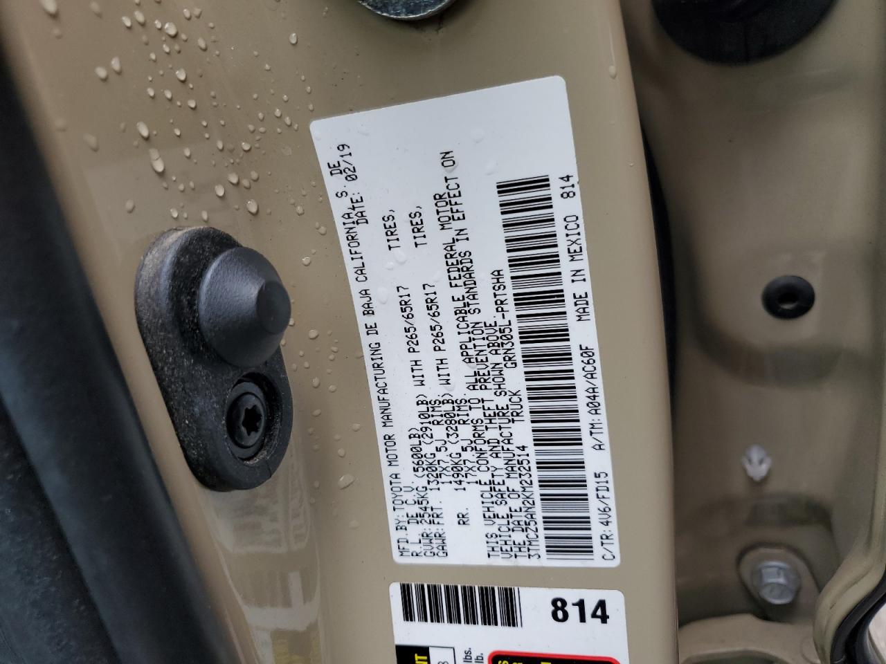 2019 Toyota Tacoma Double Cab VIN: 3TMCZ5AN2KM232514 Lot: 54833134