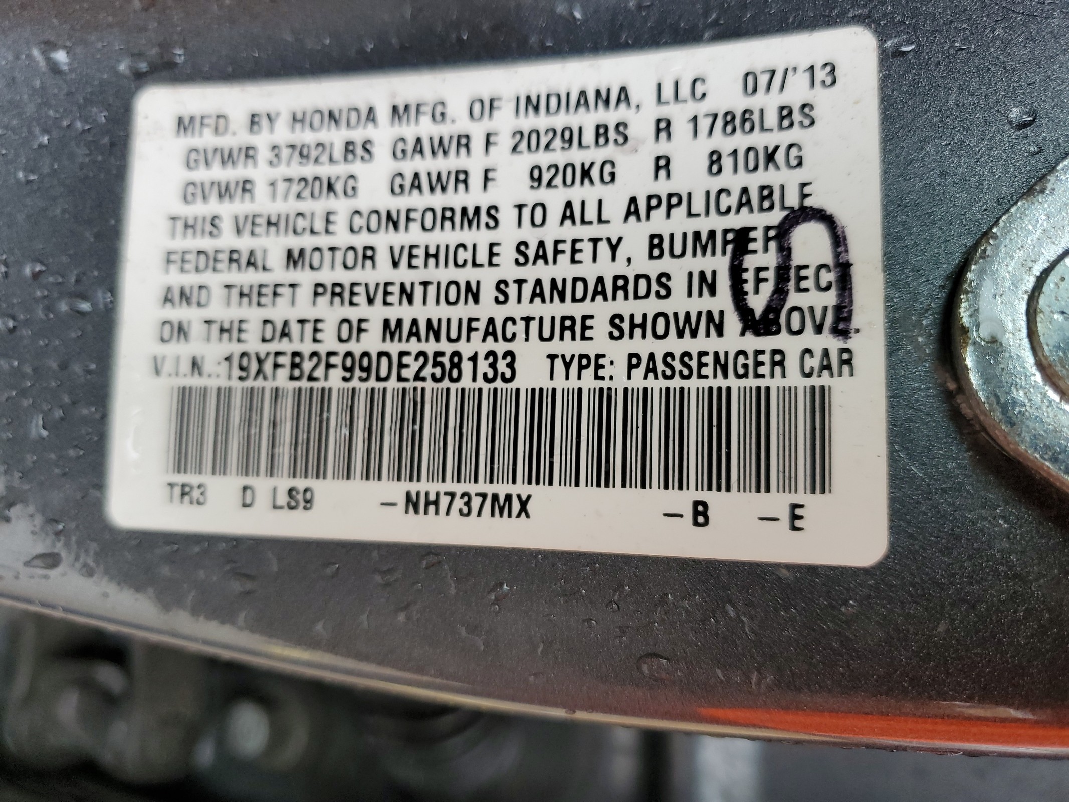 19XFB2F99DE258133 2013 Honda Civic Exl