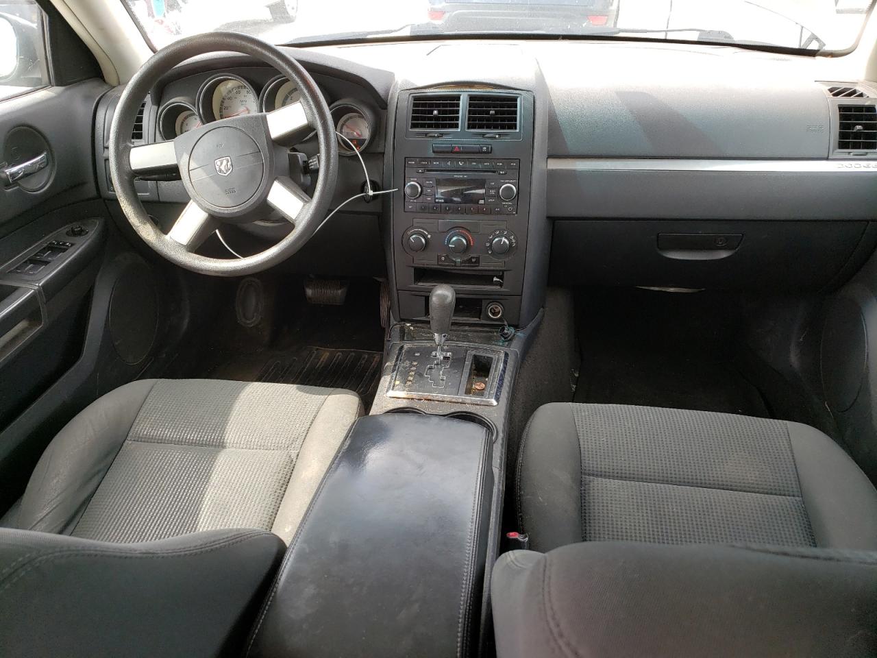 2008 Dodge Charger VIN: 2B3KA43G38H275442 Lot: 56880474