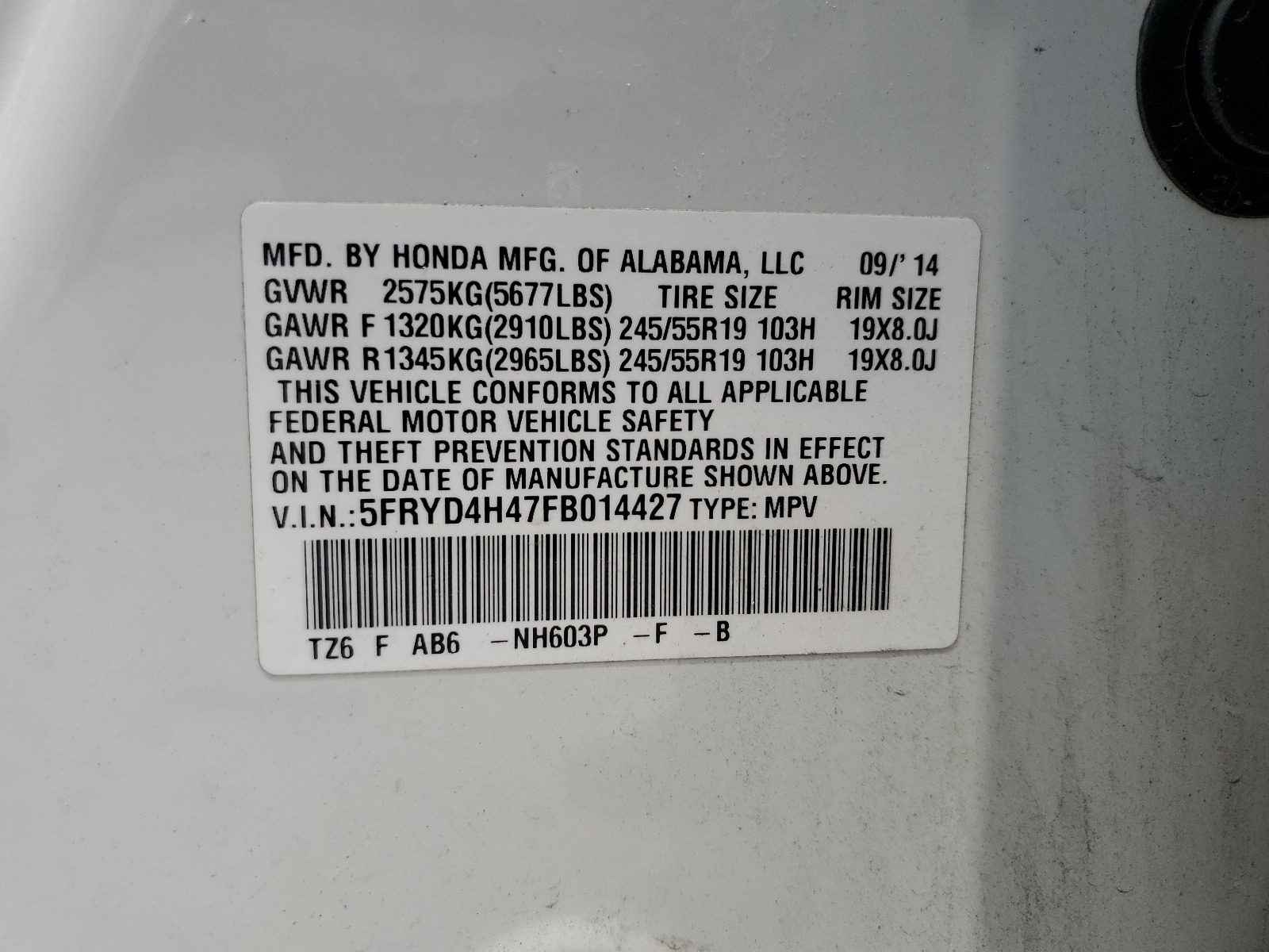 5FRYD4H47FB014427 2015 Acura Mdx Technology