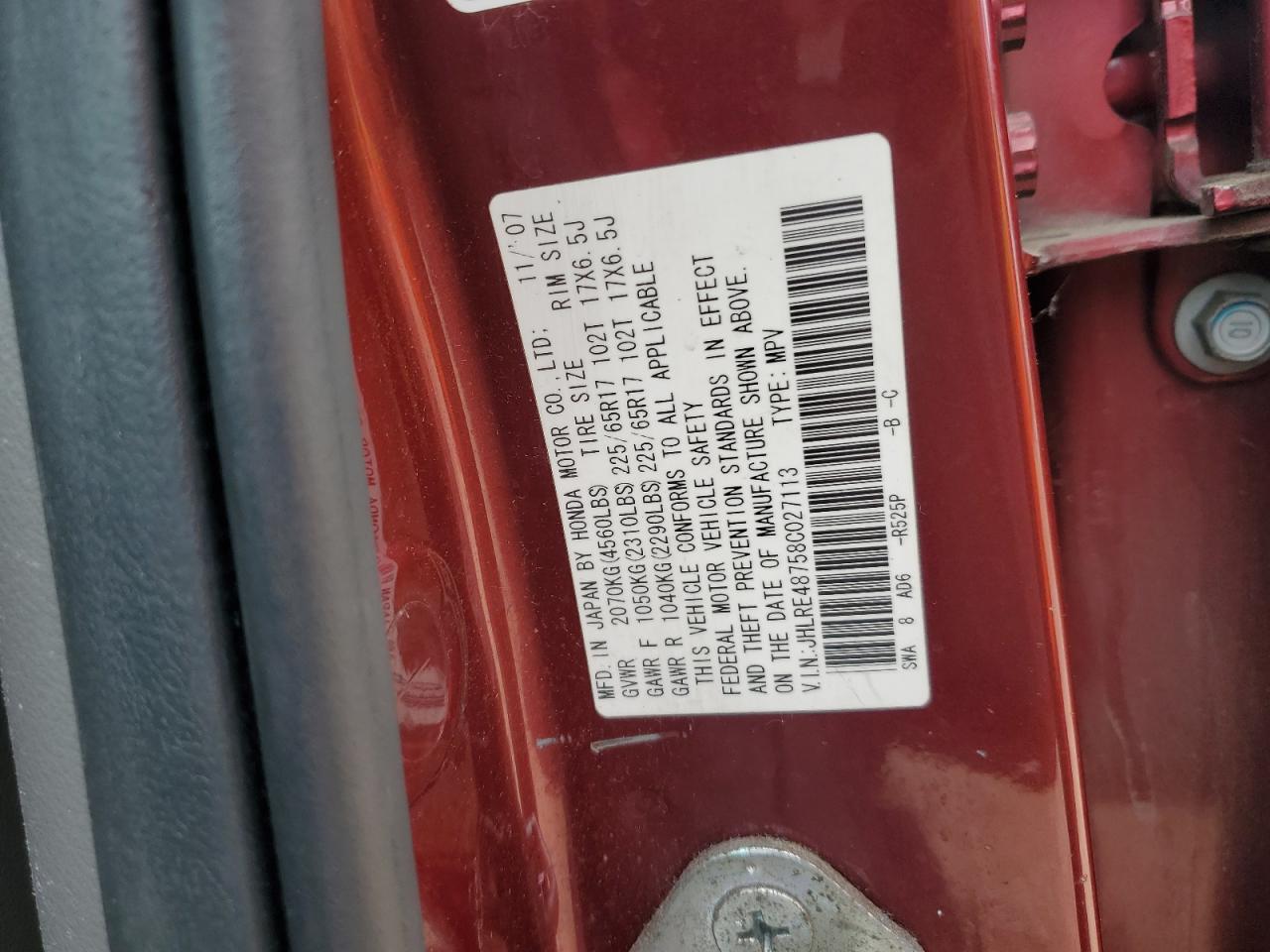 2008 Honda Cr-V Exl VIN: JHLRE48758C027113 Lot: 53521394