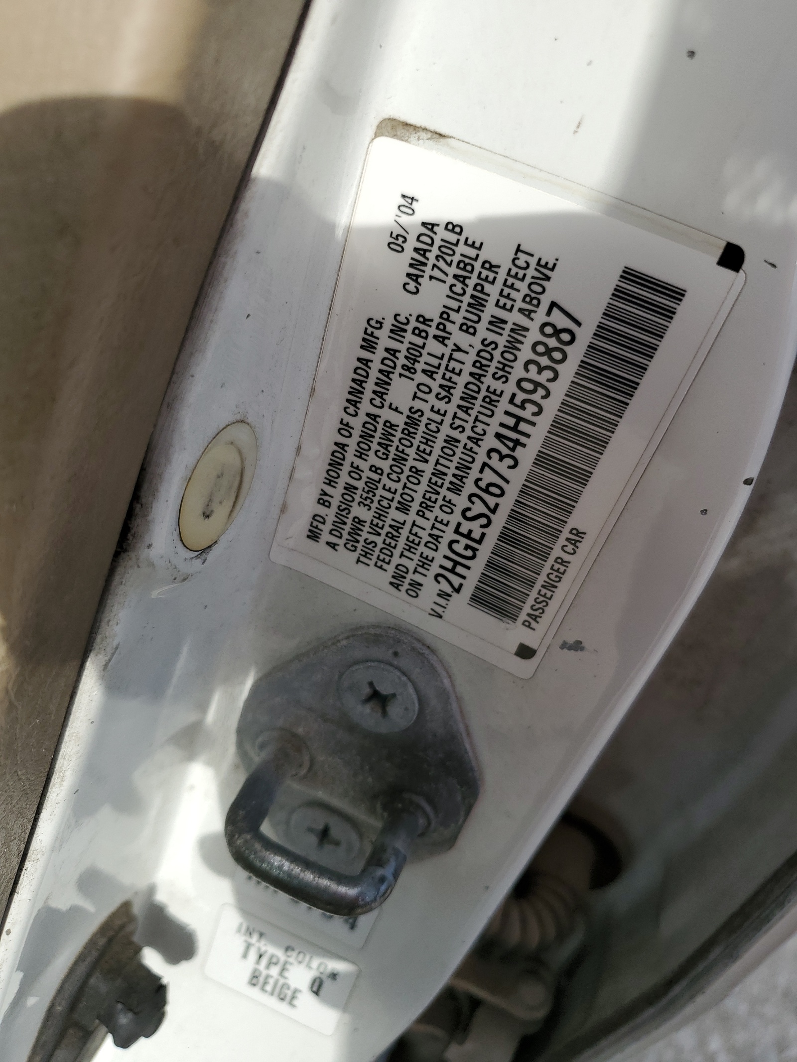 2HGES26734H593887 2004 Honda Civic Ex