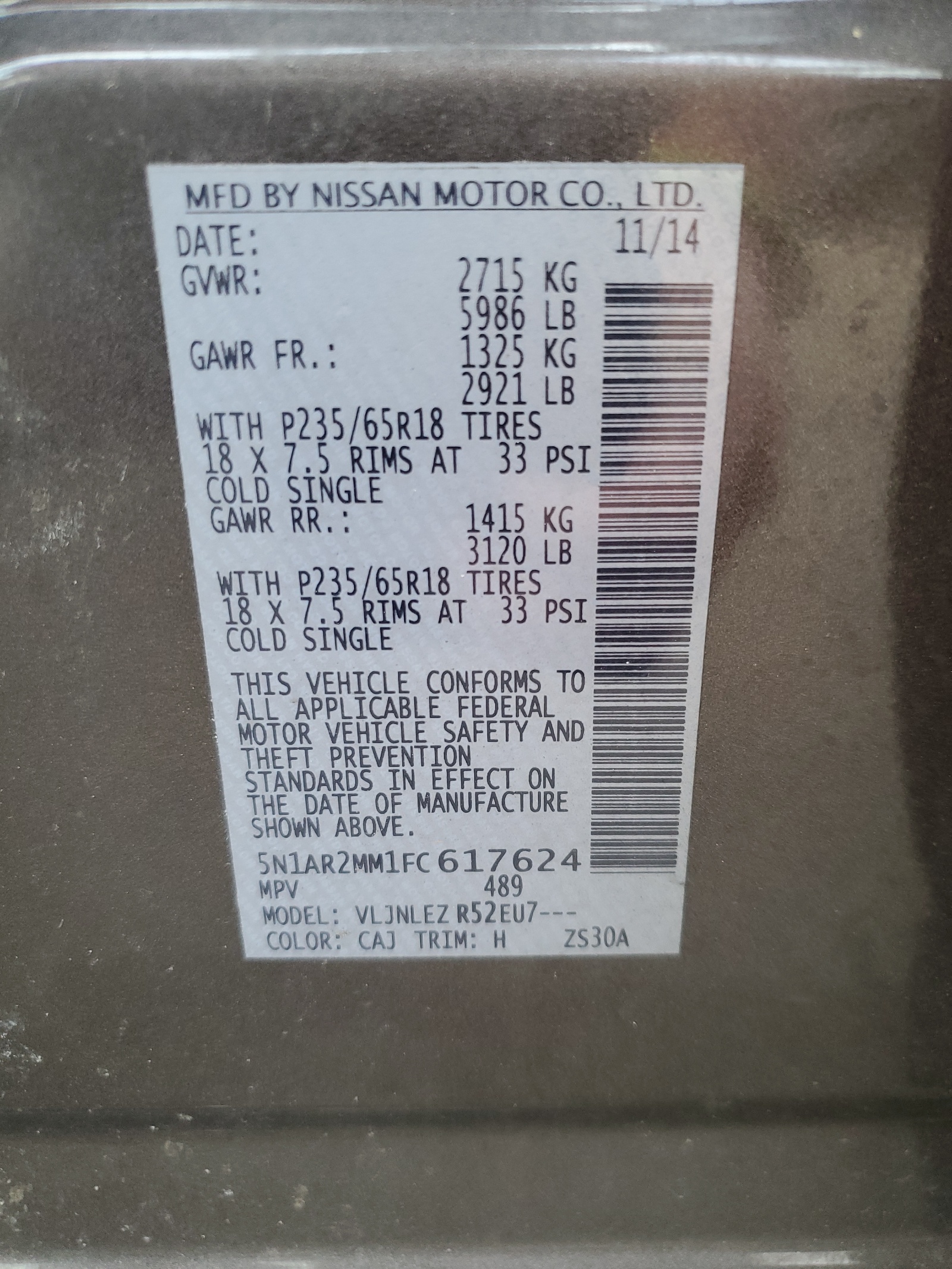 5N1AR2MM1FC617624 2015 Nissan Pathfinder S