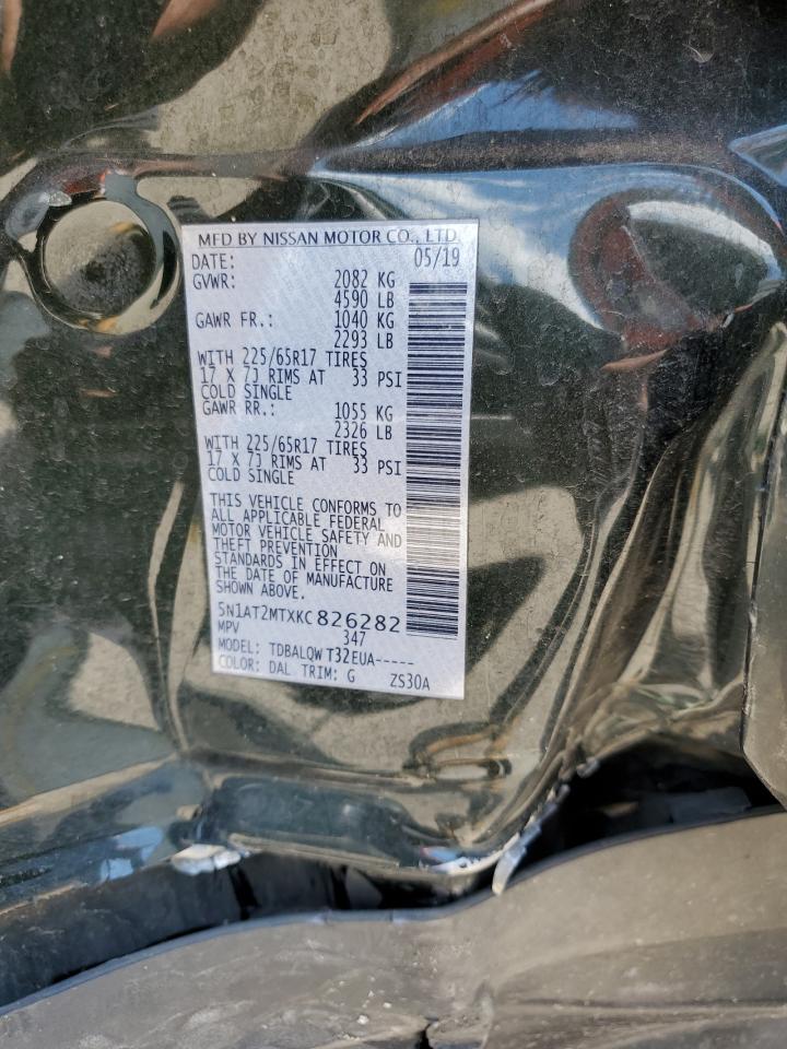 2019 Nissan Rogue S VIN: 5N1AT2MTXKC826282 Lot: 55690684