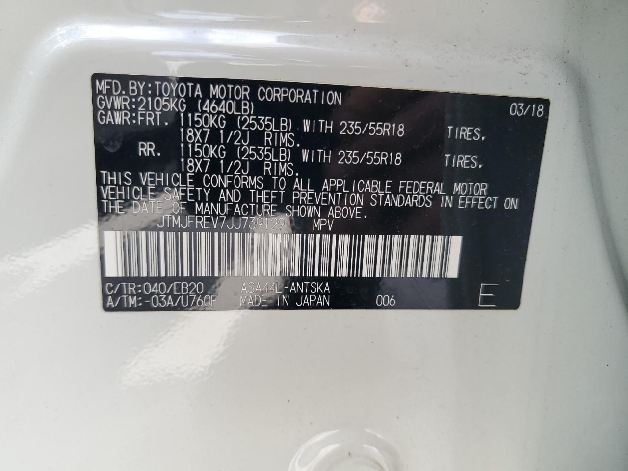 2018 Toyota Rav4 Se VIN: JTMJFREV7JJ739129 Lot: 54606454