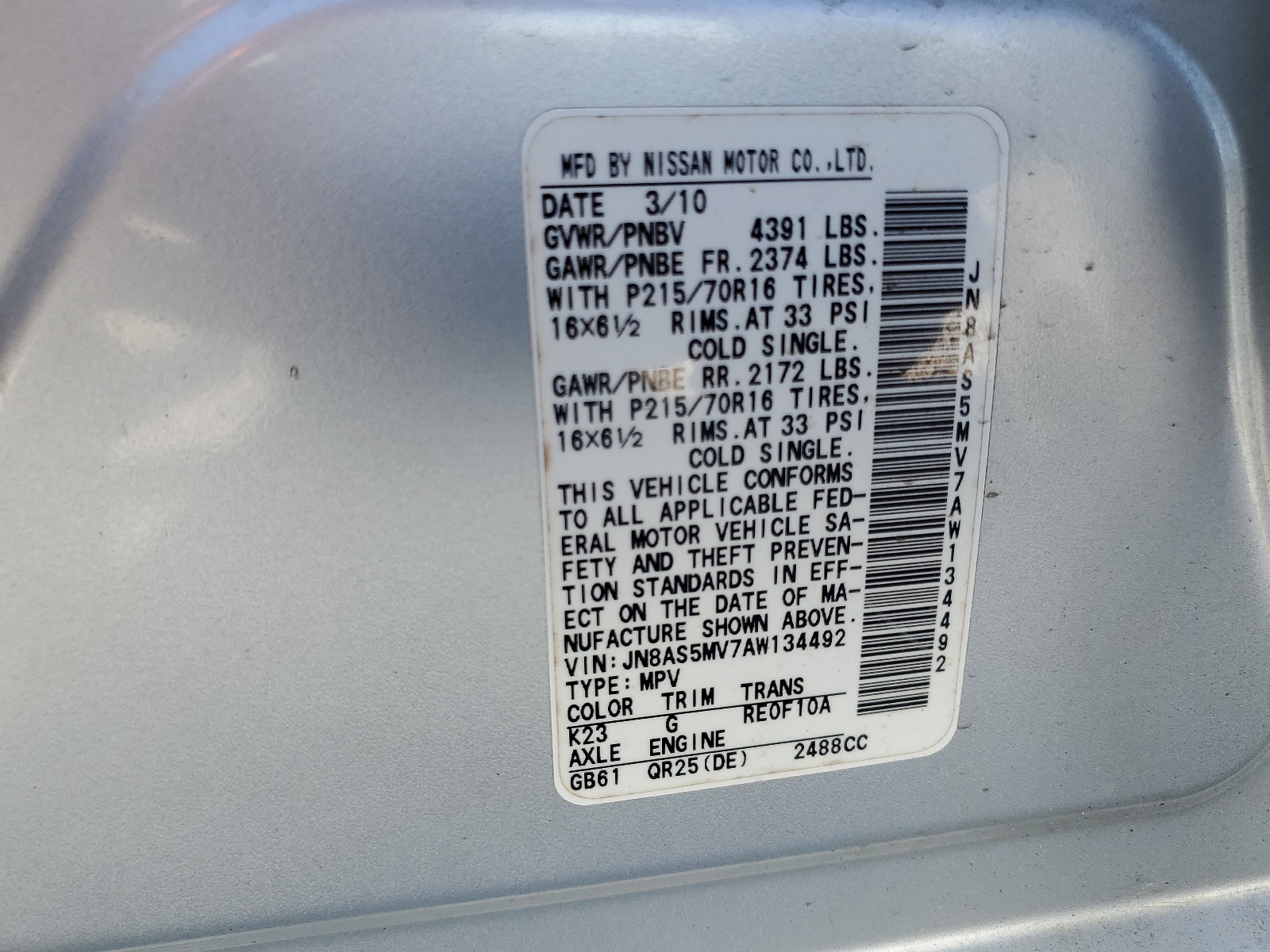 JN8AS5MV7AW134492 2010 Nissan Rogue S