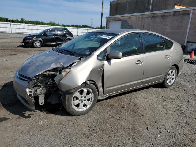 2007 Toyota Prius 