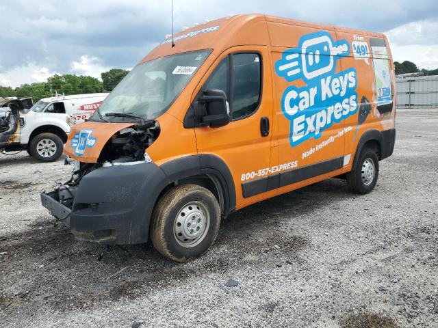 2020 Ram Promaster 1500 1500 High