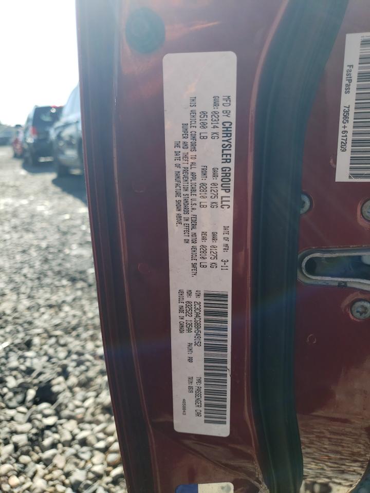 2011 Chrysler 300 VIN: 2C3CA4CG8BH549152 Lot: 66280635