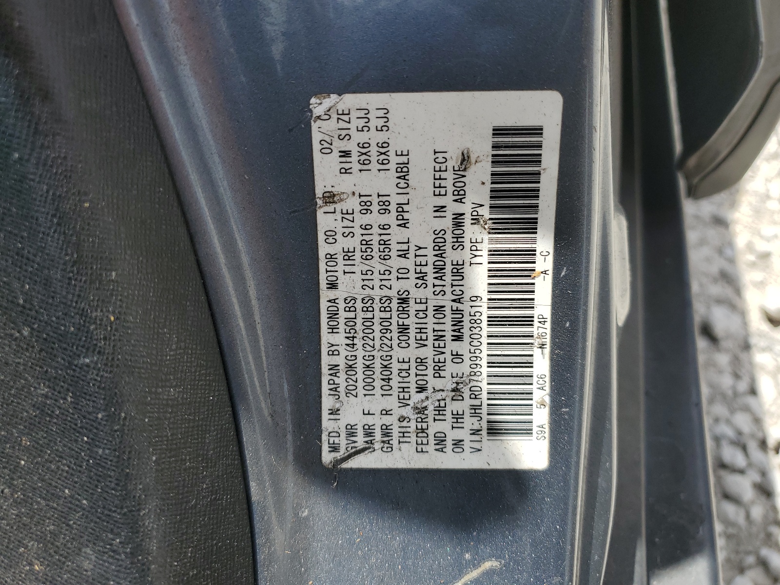 JHLRD78995C038519 2005 Honda Cr-V Se