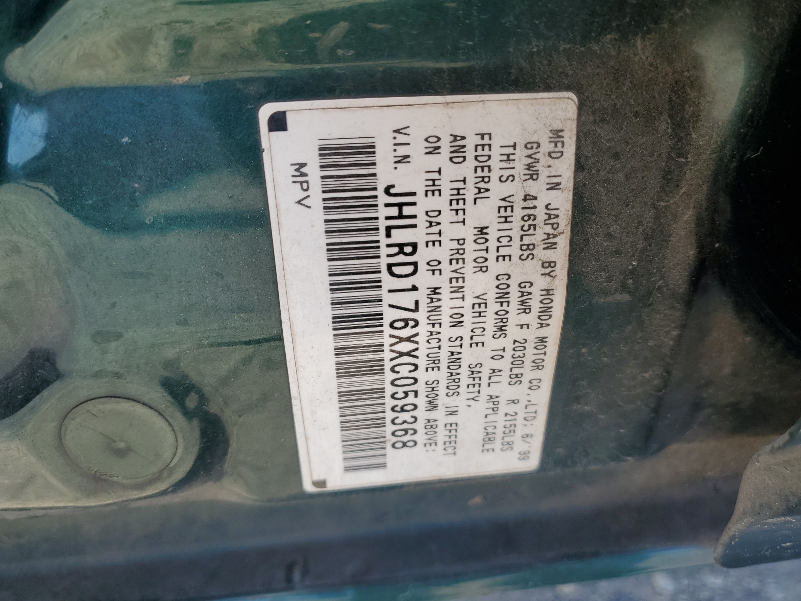 JHLRD176XXC059368 1999 Honda Cr-V Ex