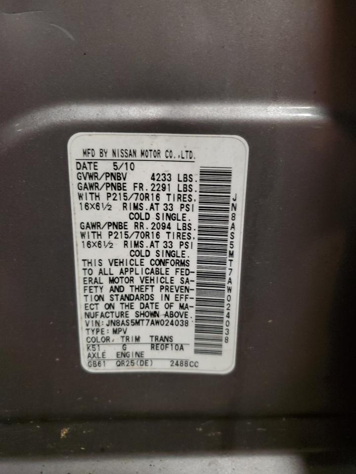 2010 Nissan Rogue S VIN: JN8AS5MT7AW024038 Lot: 42003995