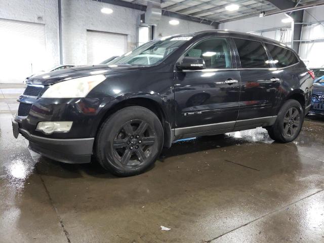 2009 Chevrolet Traverse Lt