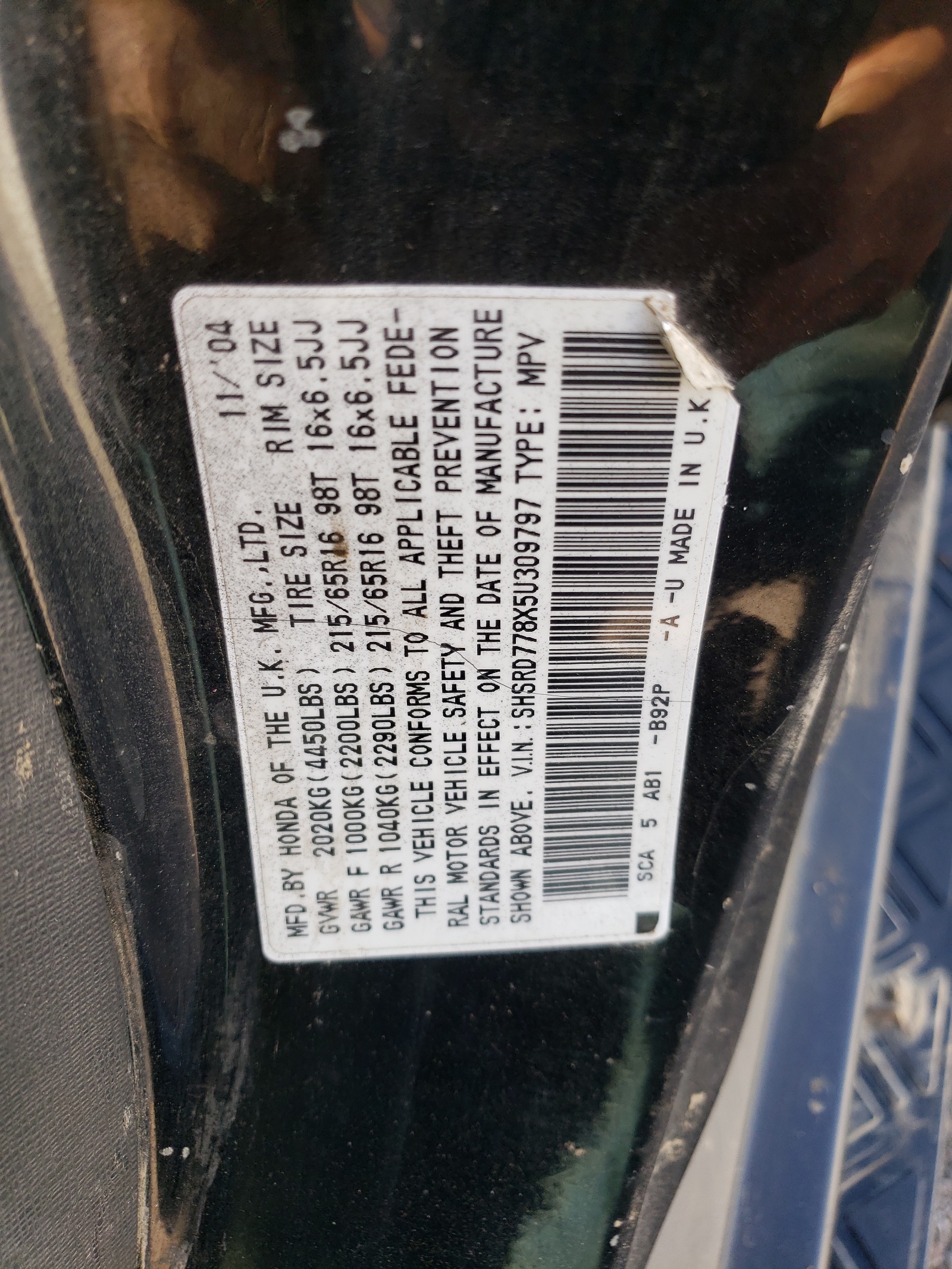 SHSRD778X5U309797 2005 Honda Cr-V Ex