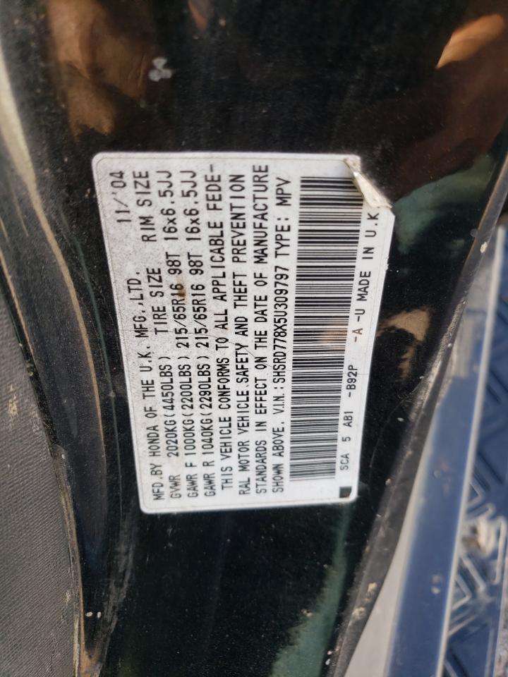 2005 Honda Cr-V Ex VIN: SHSRD778X5U309797 Lot: 56263504