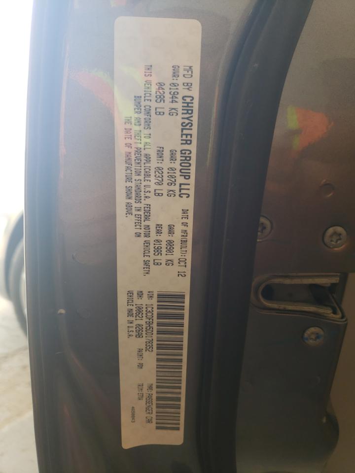 2013 Dodge Dart Sxt VIN: 1C3CDFBH5DD178352 Lot: 56718334