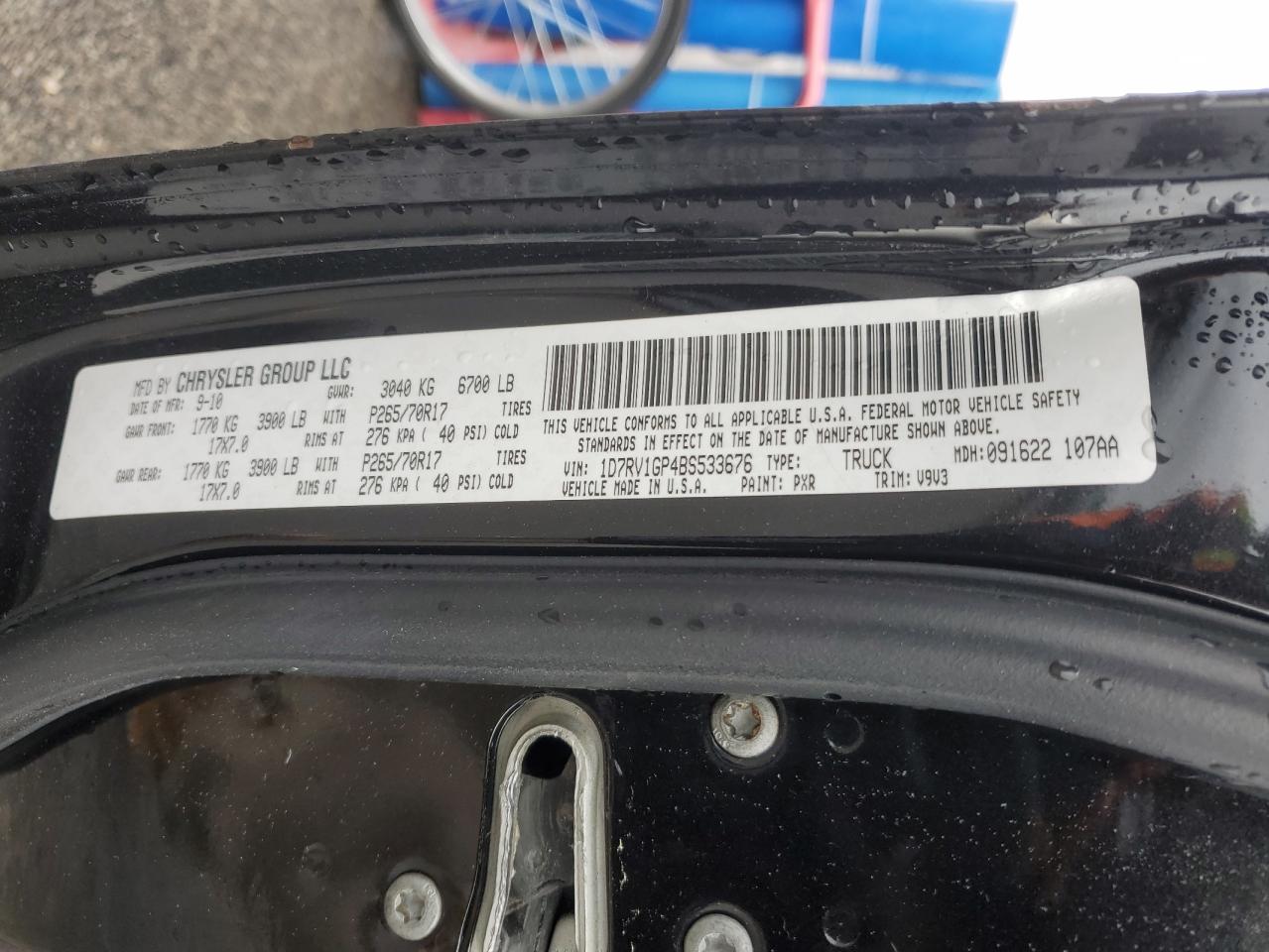 2011 Dodge Ram 1500 VIN: 1D7RV1GP4BS533676 Lot: 53087884