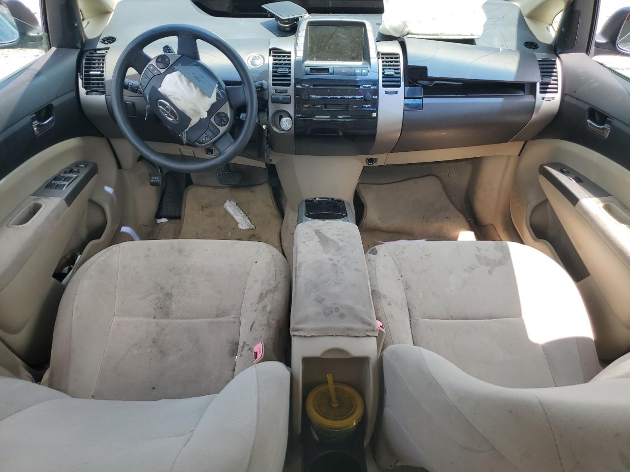 2005 Toyota Prius VIN: JTDKB20UX53112988 Lot: 56890824