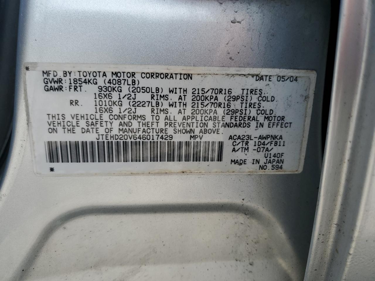 2004 Toyota Rav4 VIN: JTEHD20V646017429 Lot: 54781234