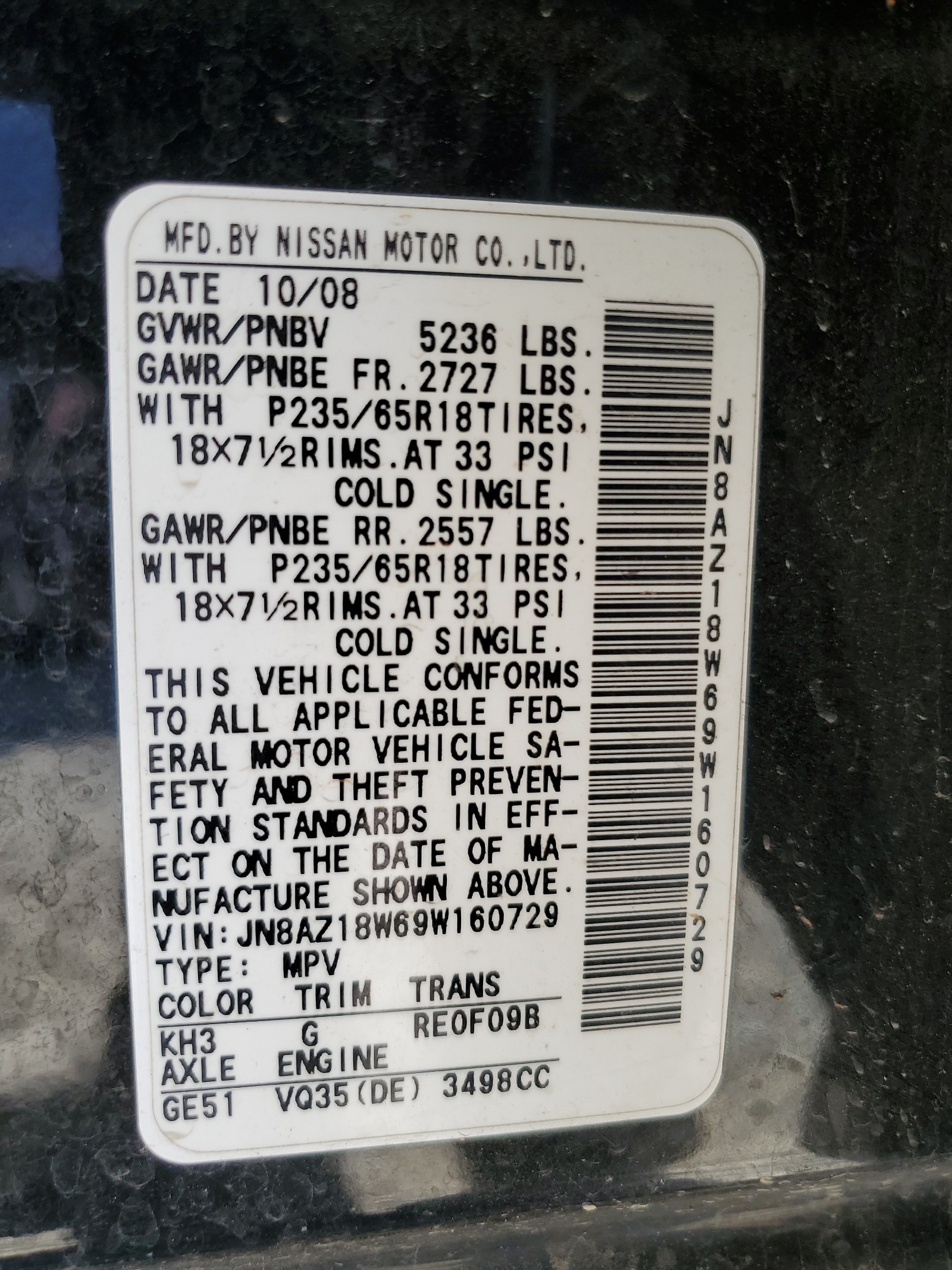 JN8AZ18W69W160729 2009 Nissan Murano S