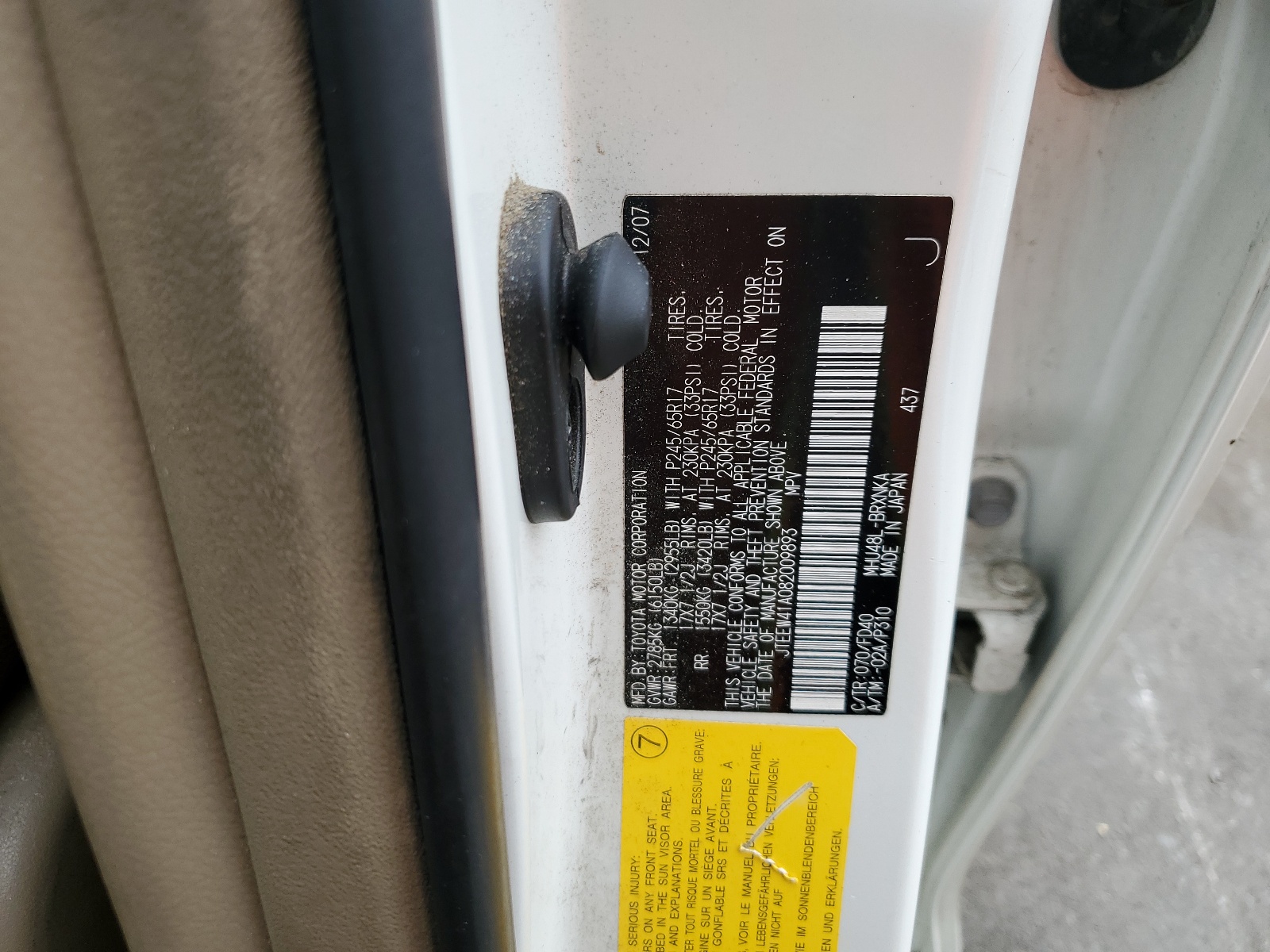 JTEEW41A082009893 2008 Toyota Highlander Hybrid