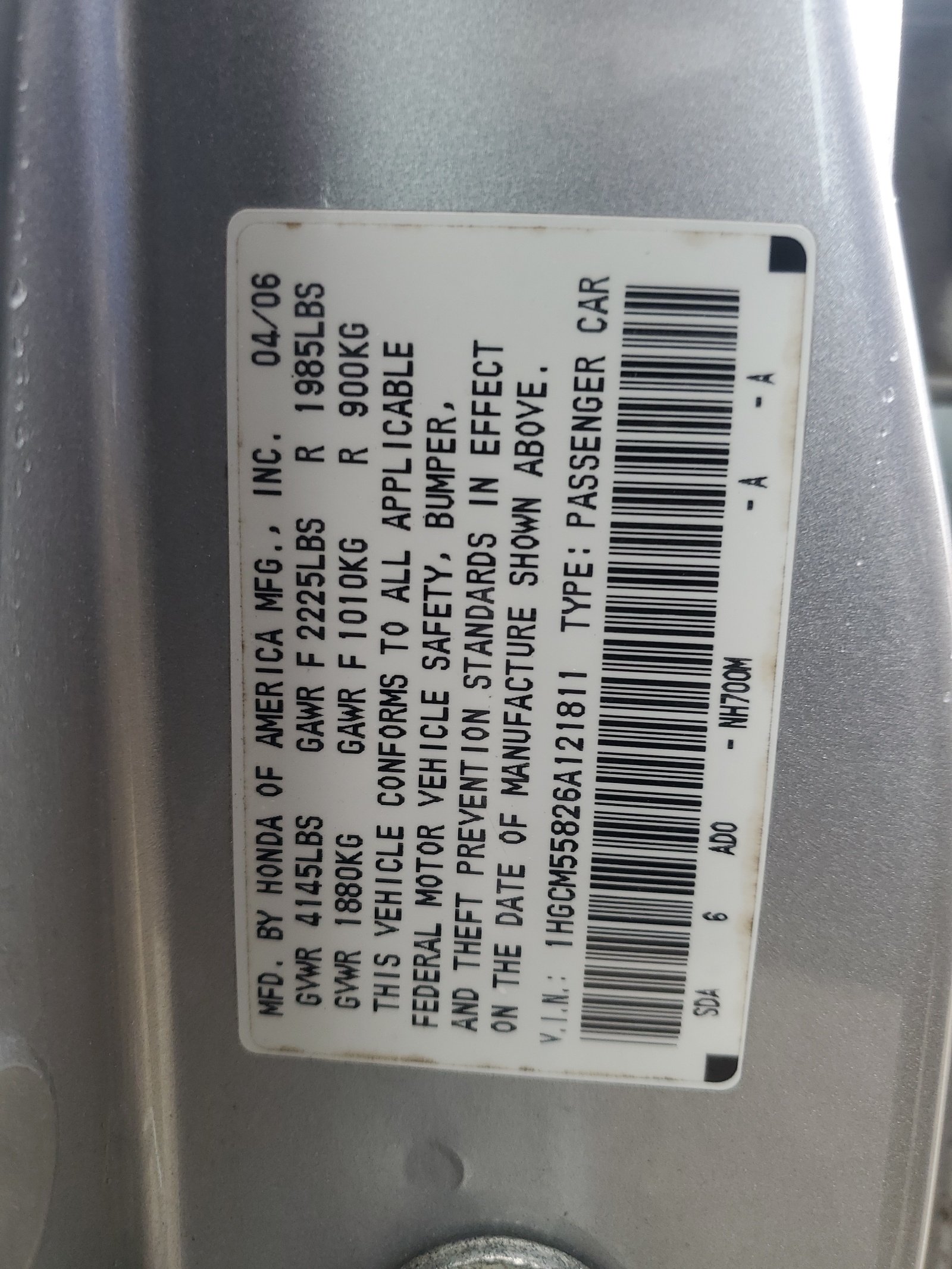 1HGCM55826A121811 2006 Honda Accord Ex