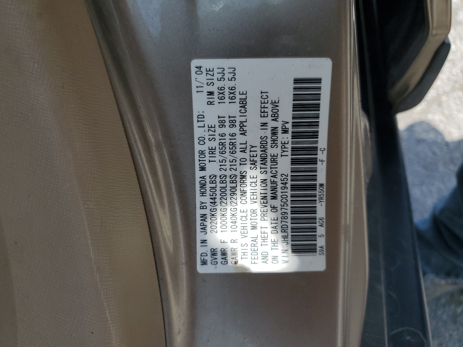 JHLRD78975C019452 2005 Honda Cr-V Se