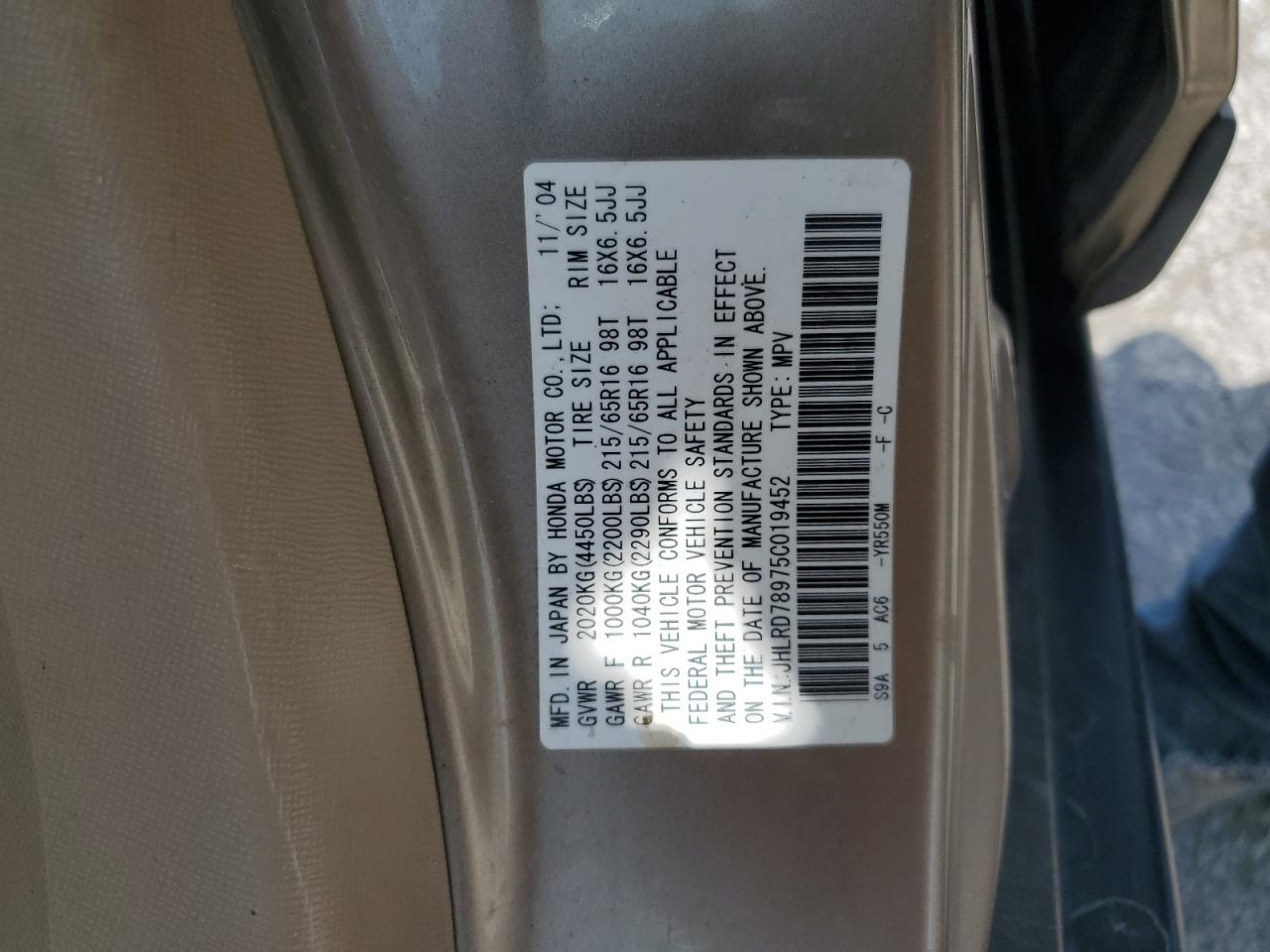 2005 Honda Cr-V Se VIN: JHLRD78975C019452 Lot: 56378484