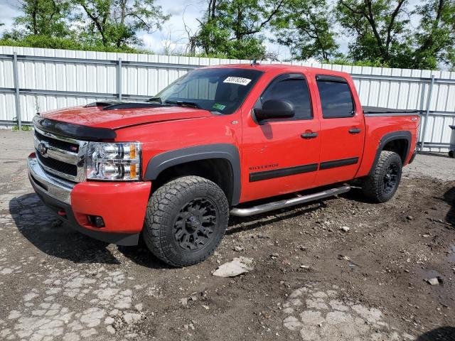 2009 Chevrolet Silverado K1500 Lt for Sale in West Mifflin, PA - Front End