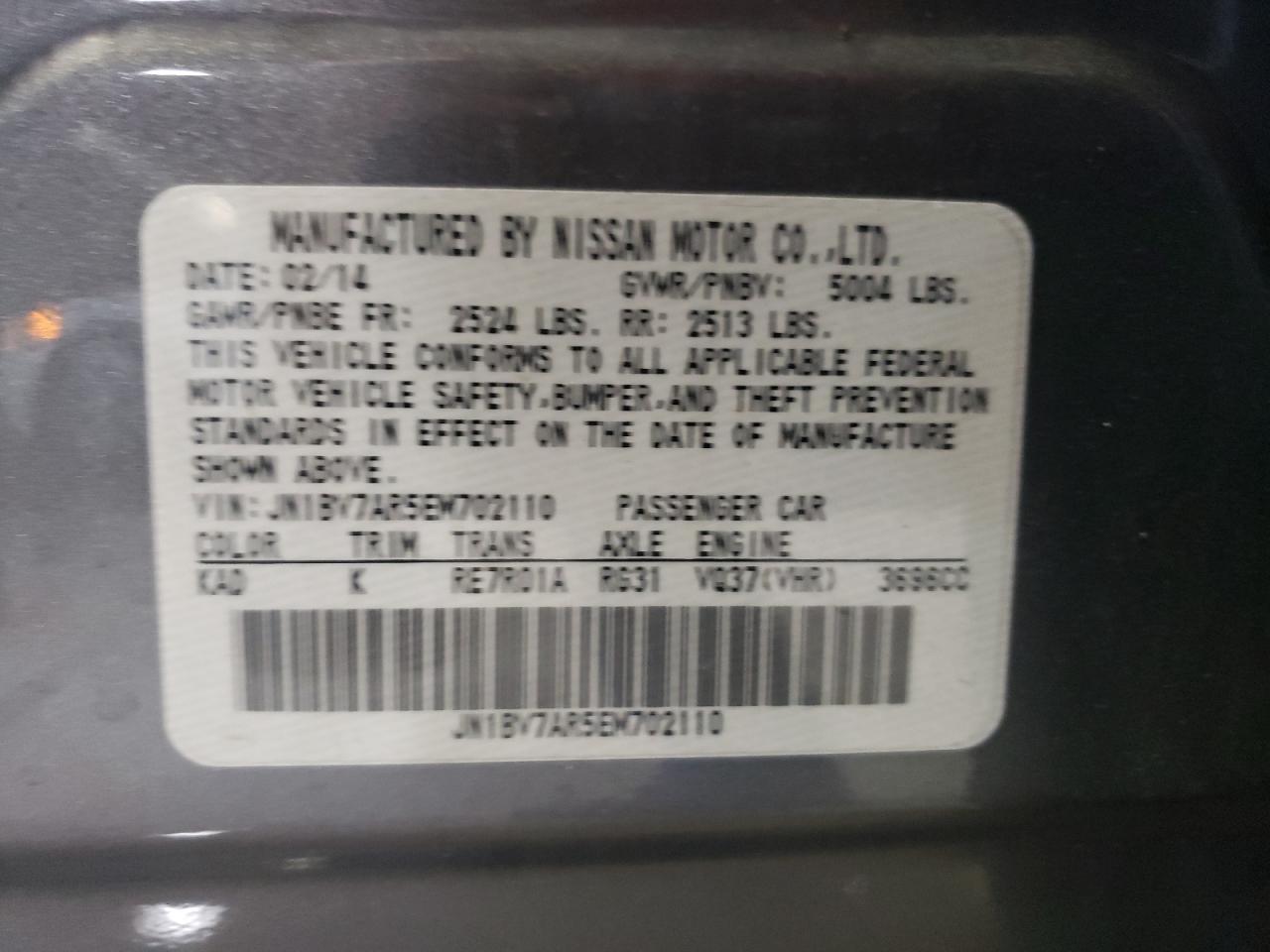 2014 Infiniti Q50 Base VIN: JN1BV7AR5EM702110 Lot: 56497824