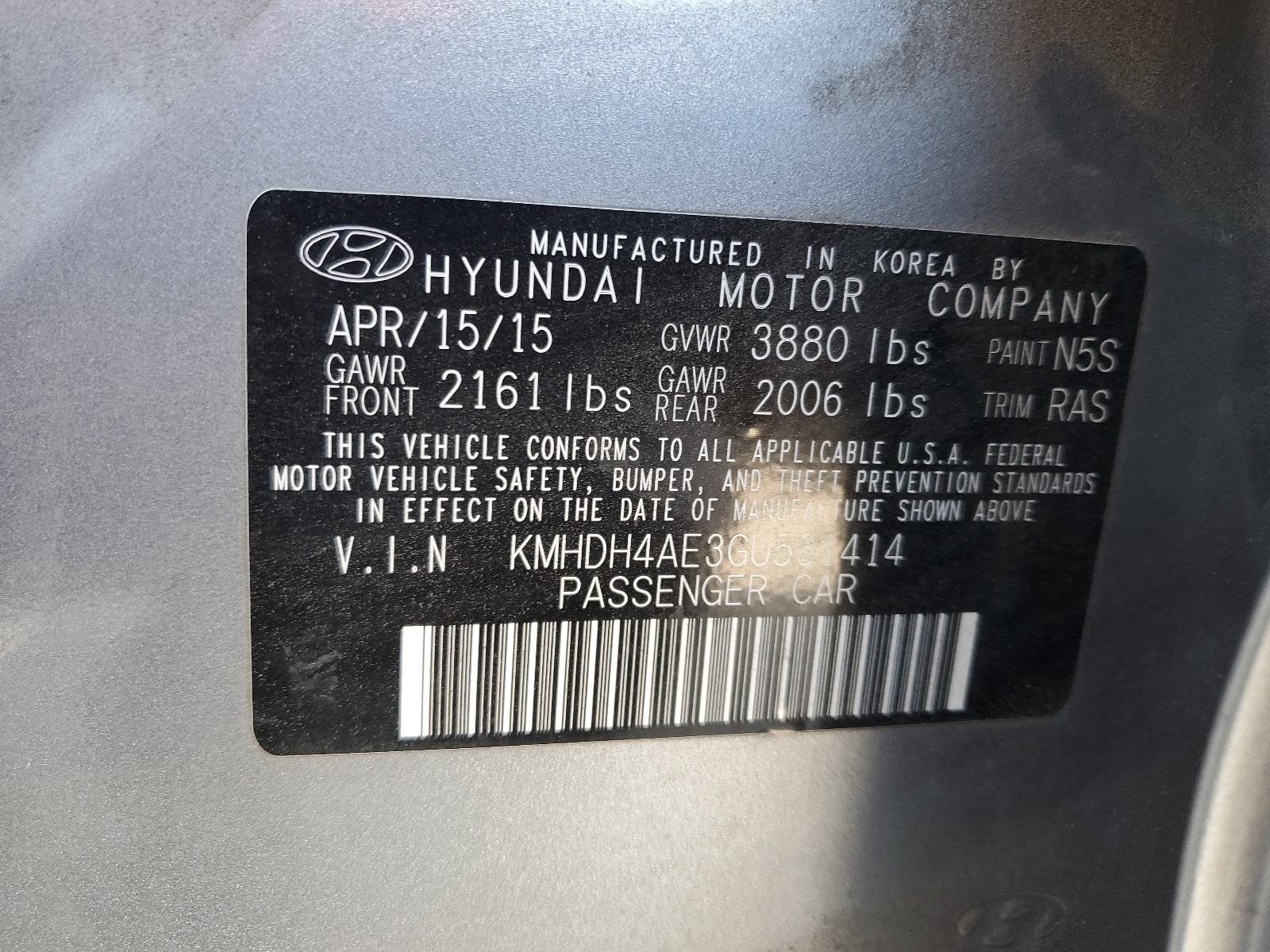 KMHDH4AE3GU531414 2016 Hyundai Elantra Se