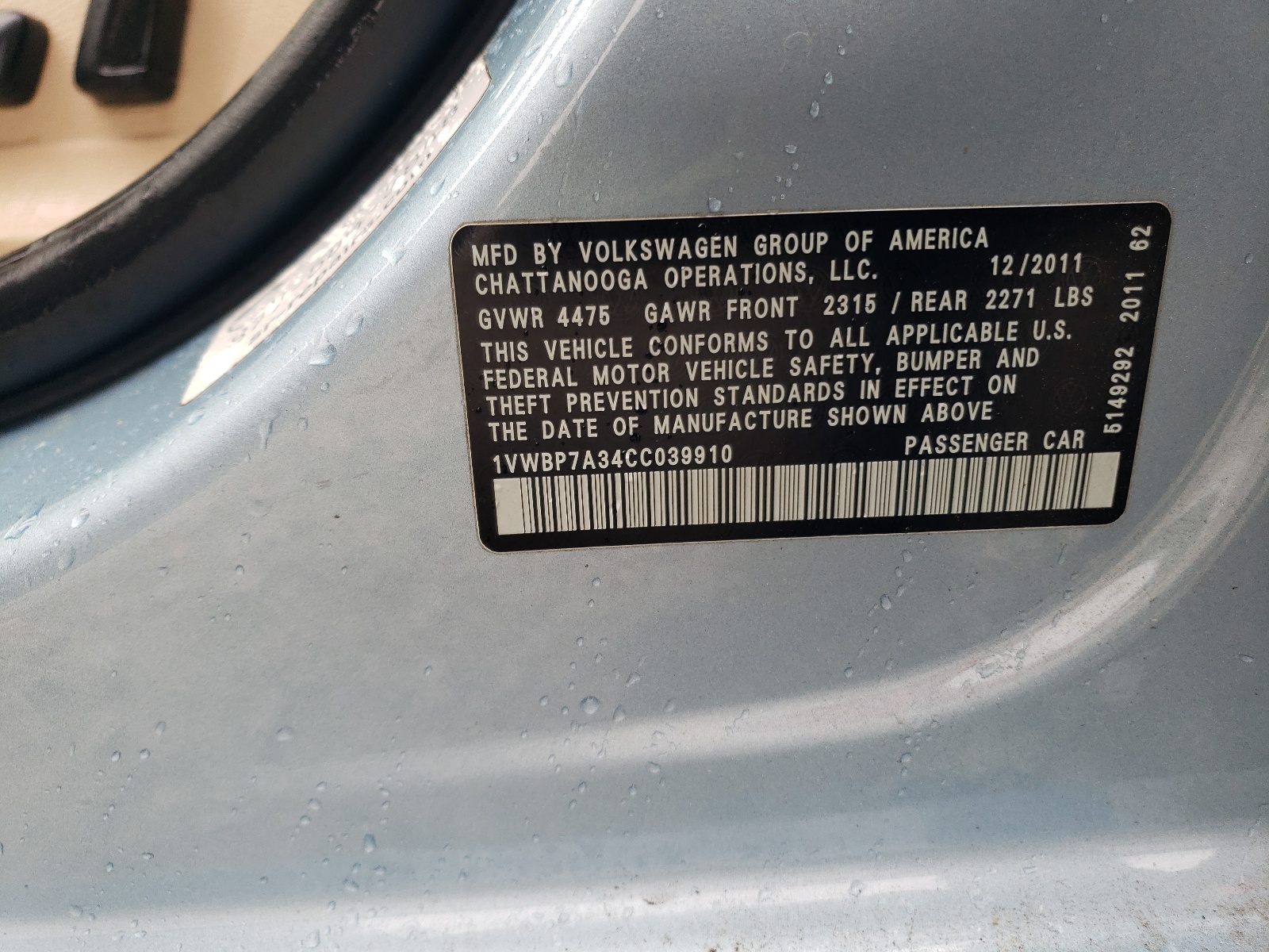 1VWBP7A34CC039910 2012 Volkswagen Passat Se