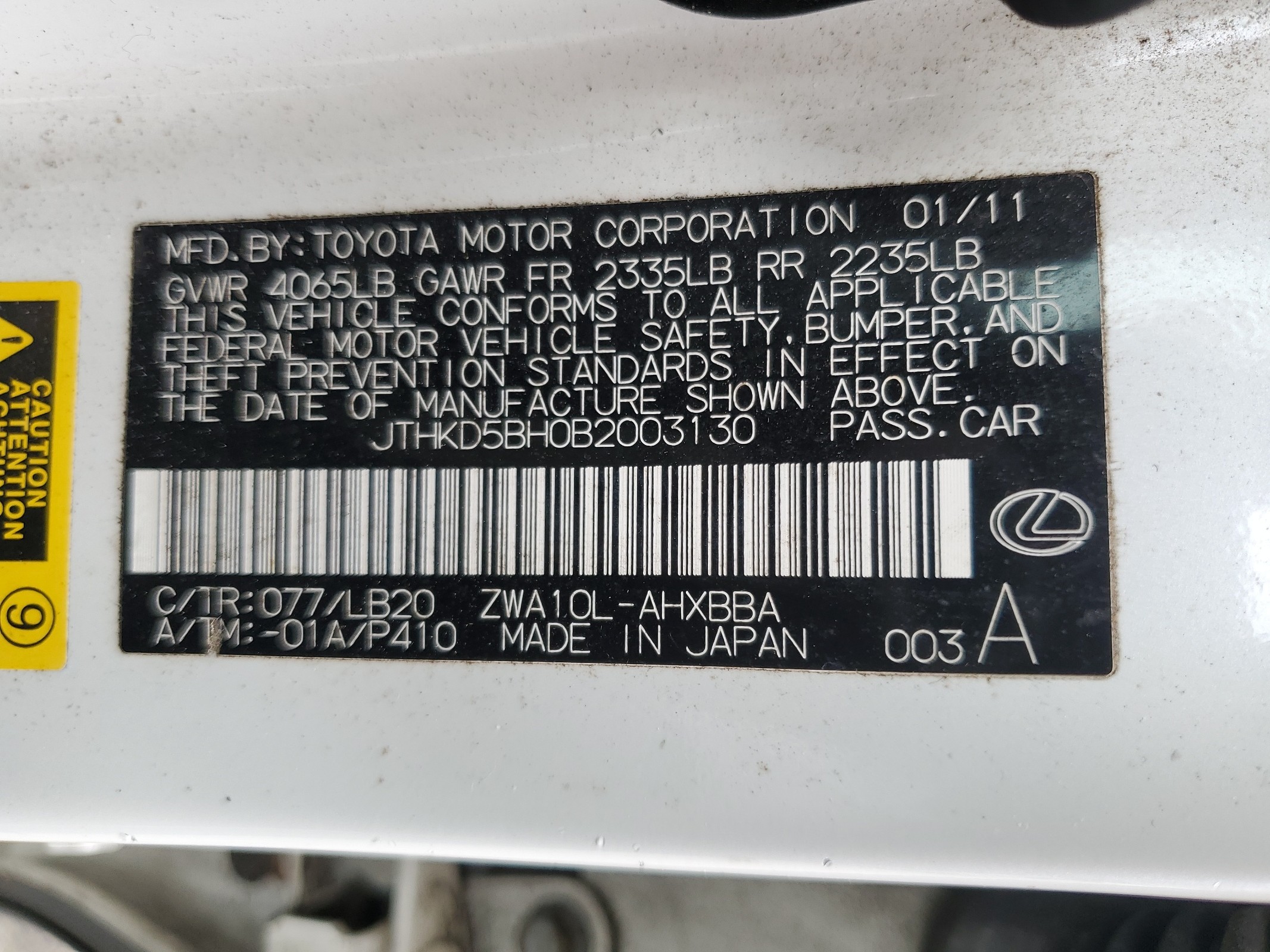 JTHKD5BH0B2003130 2011 Lexus Ct 200