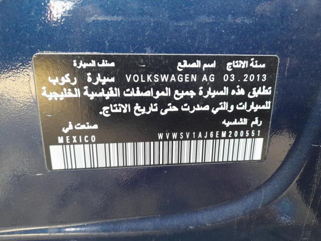 WVWSV1AJ6EM200551 - 2014 VOLKSWAGEN JETTA - #52613364