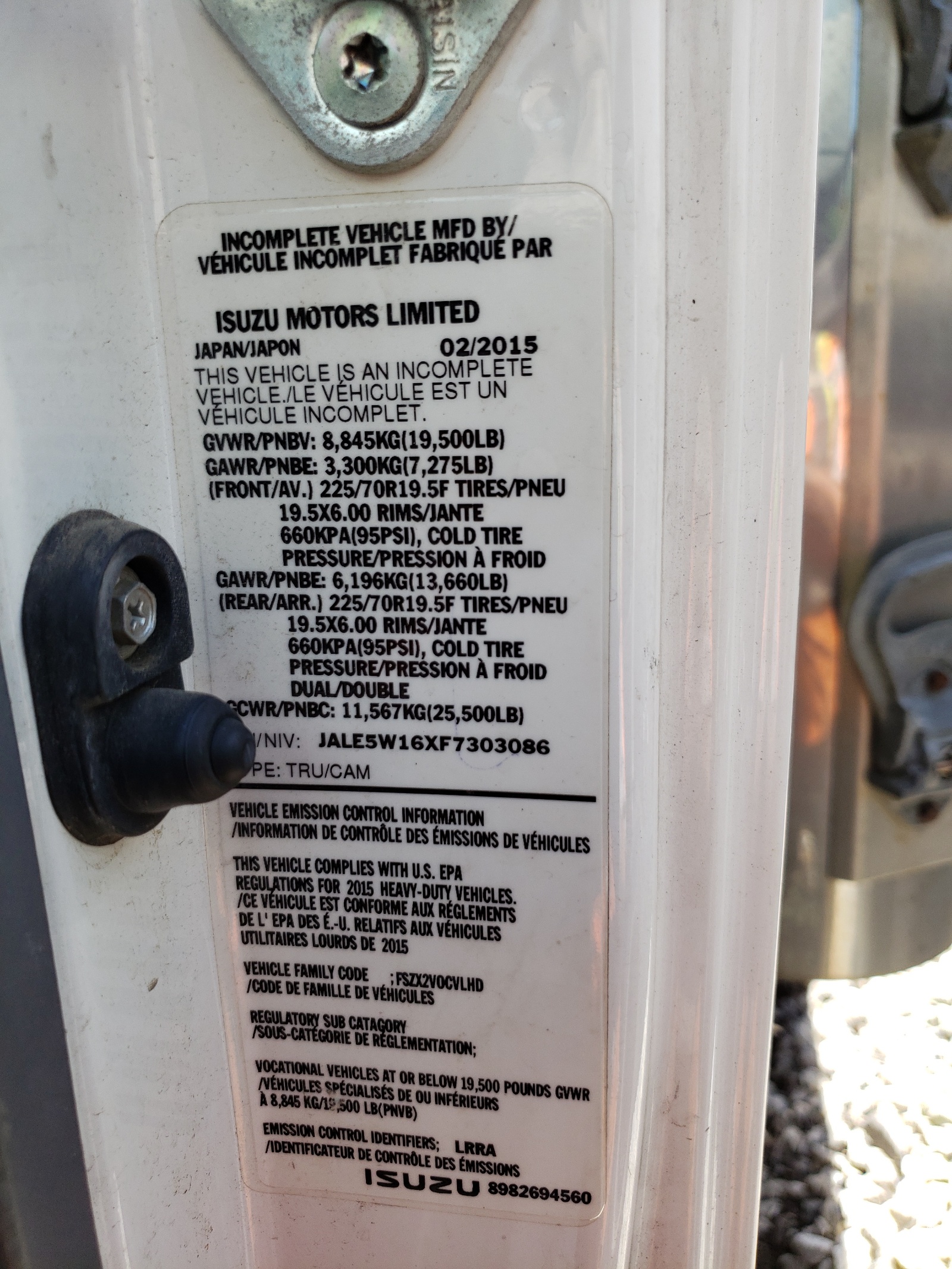 JALE5W16XF7303086 2015 Isuzu Nrr