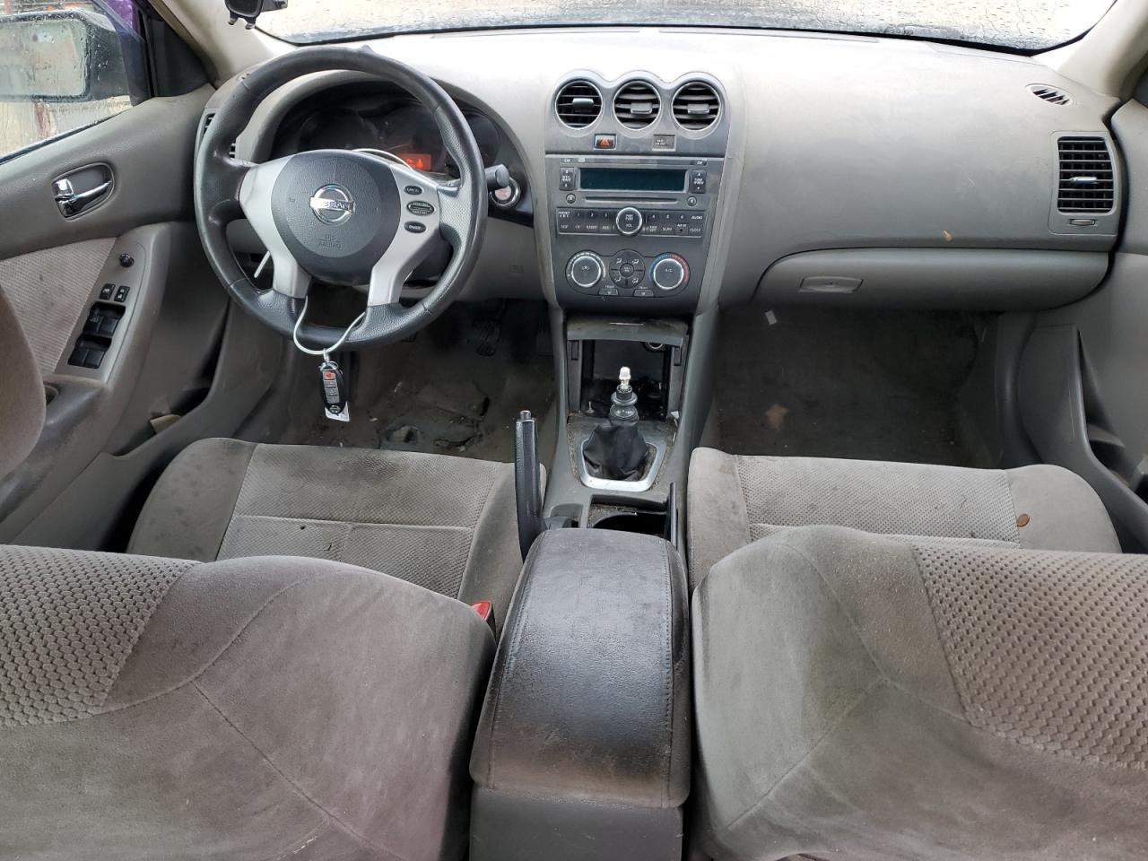 1N4AL21E37C127485 2007 Nissan Altima 2.5