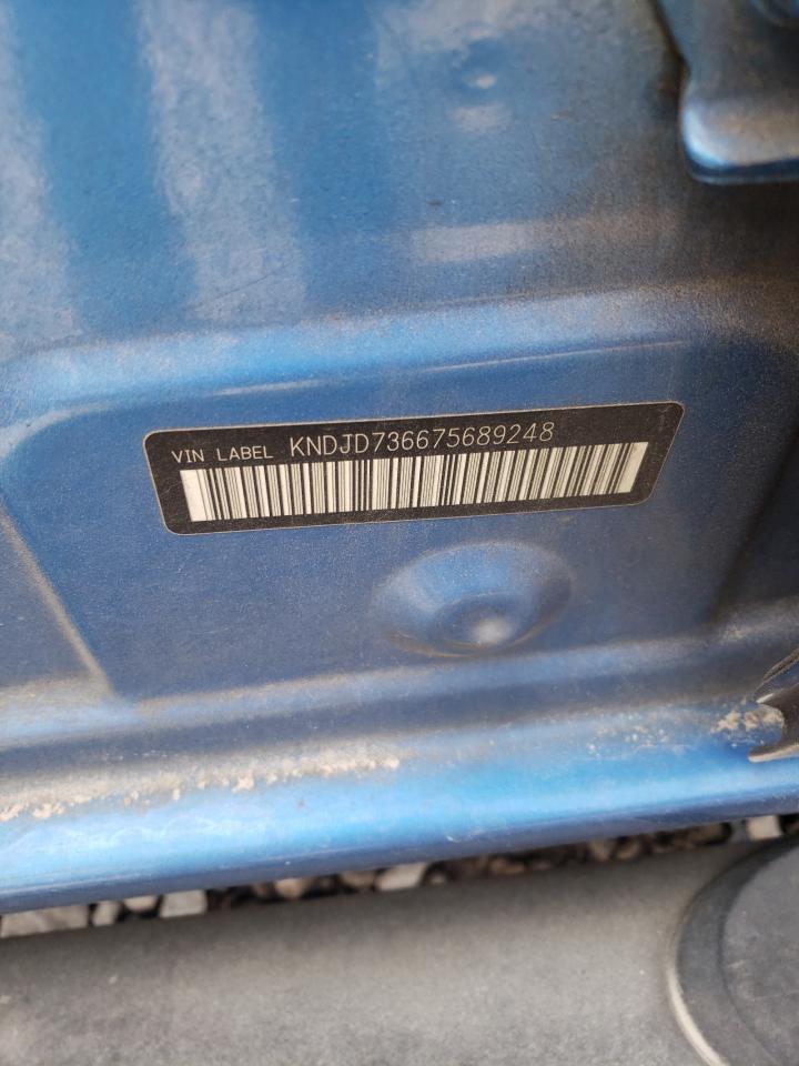 2007 Kia Sorento Ex VIN: KNDJD736675689248 Lot: 53582714