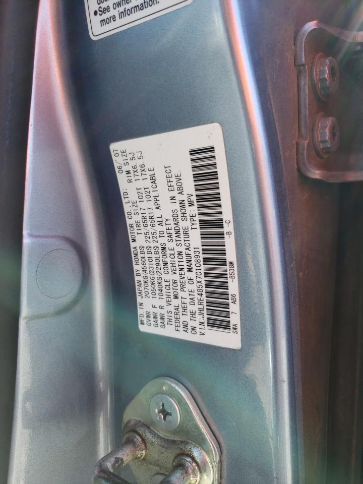 2007 Honda Cr-V Ex VIN: JHLRE485X7C108931 Lot: 54403644