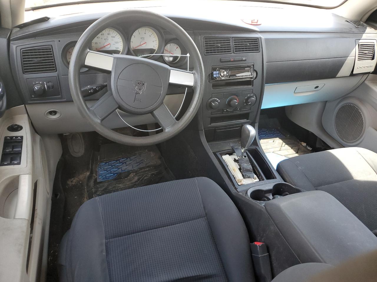 2007 Dodge Charger Se VIN: 2B3KA43R27H843518 Lot: 53815484