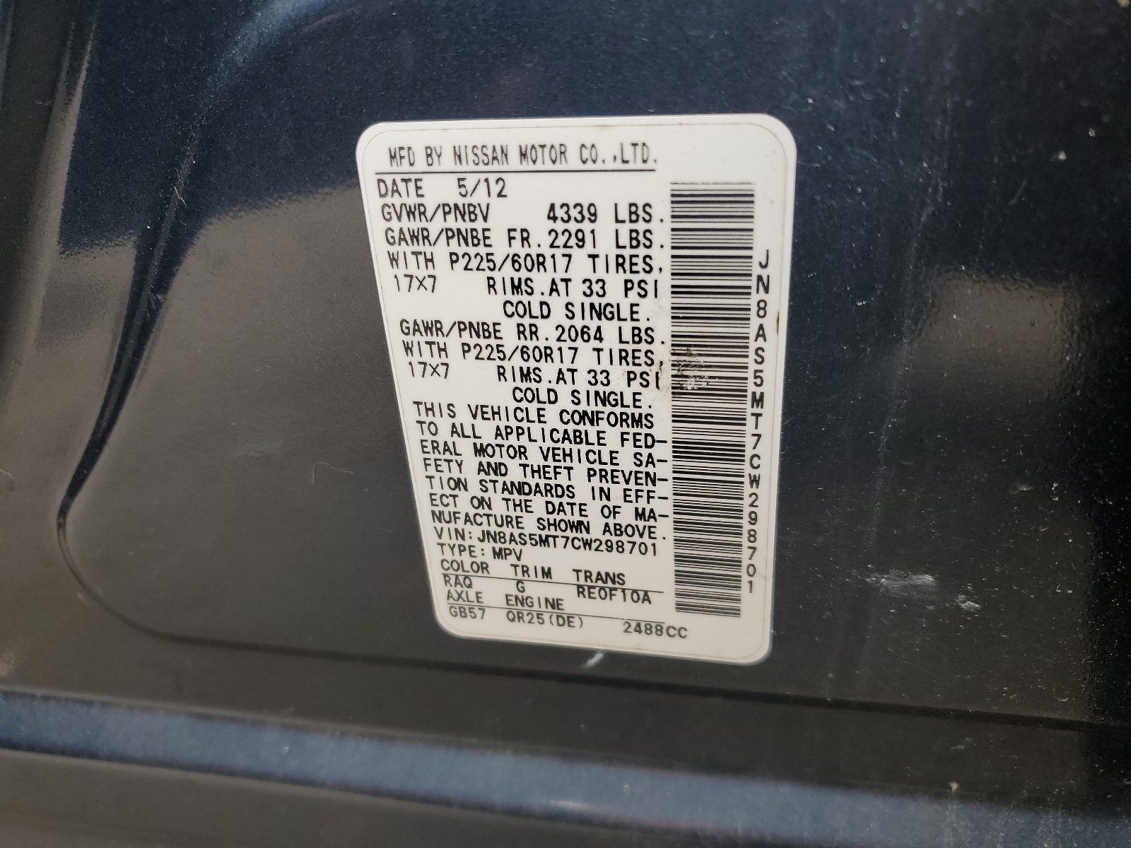 JN8AS5MT7CW298701 2012 Nissan Rogue S