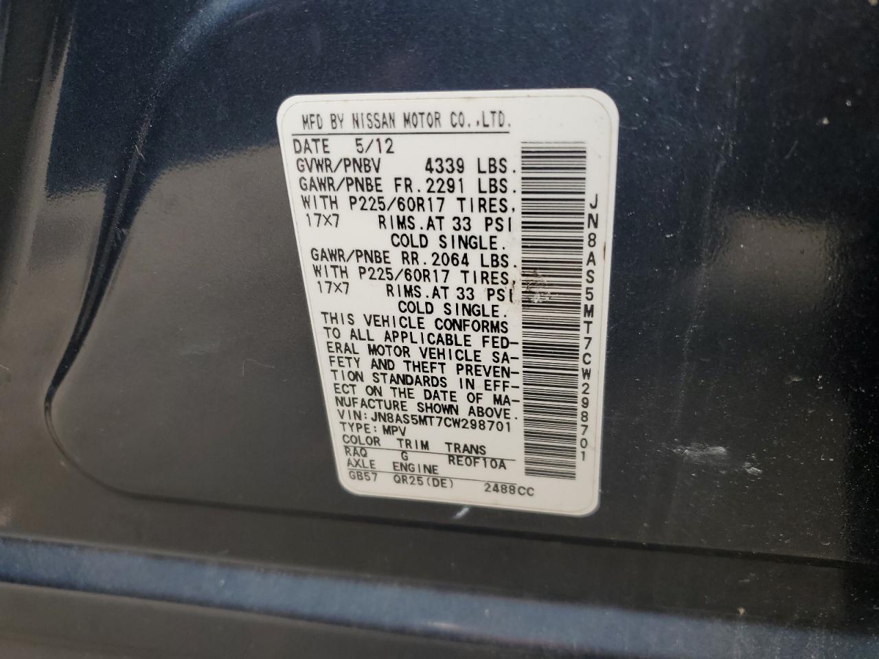 2012 Nissan Rogue S VIN: JN8AS5MT7CW298701 Lot: 53563694